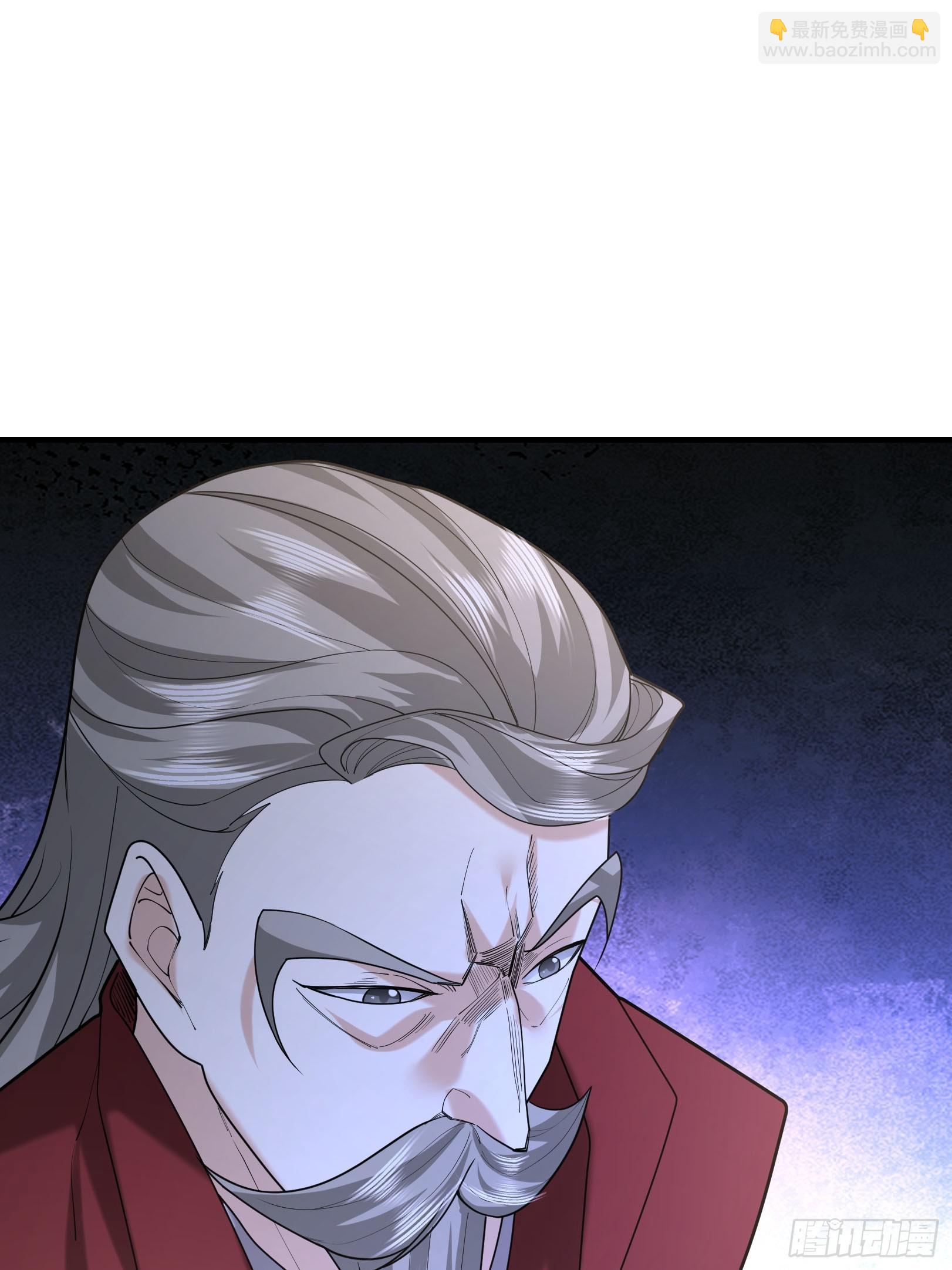 04 不要这么粗俗！(1/3)-第4话