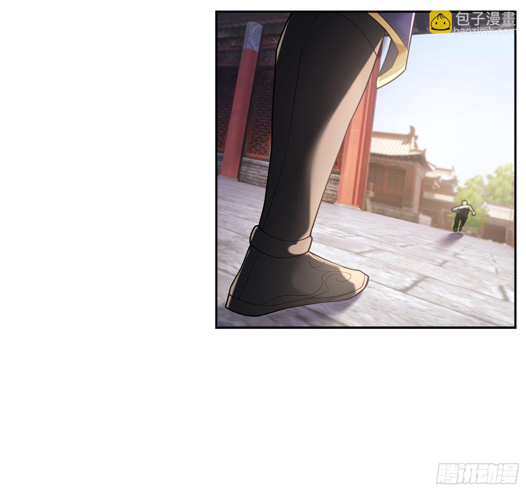 04 不要这么粗俗！(1/3)-第4话