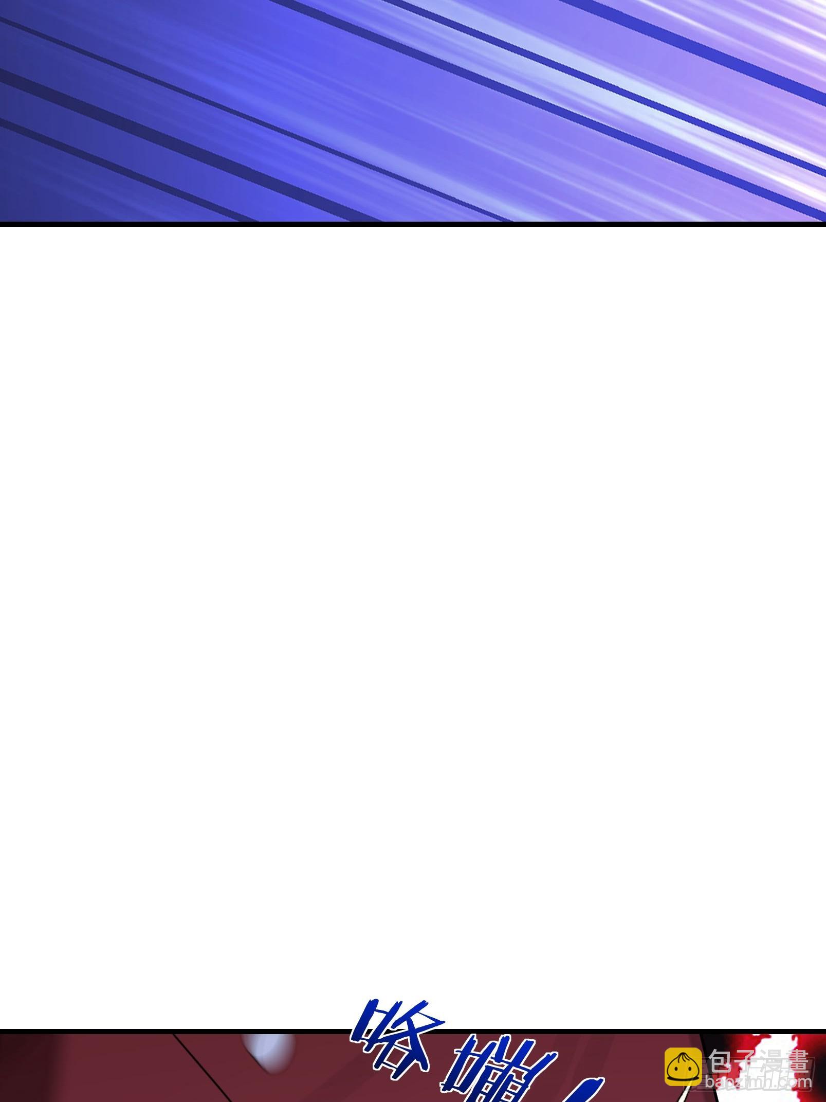 04 不要这么粗俗！(1/3)-第4话