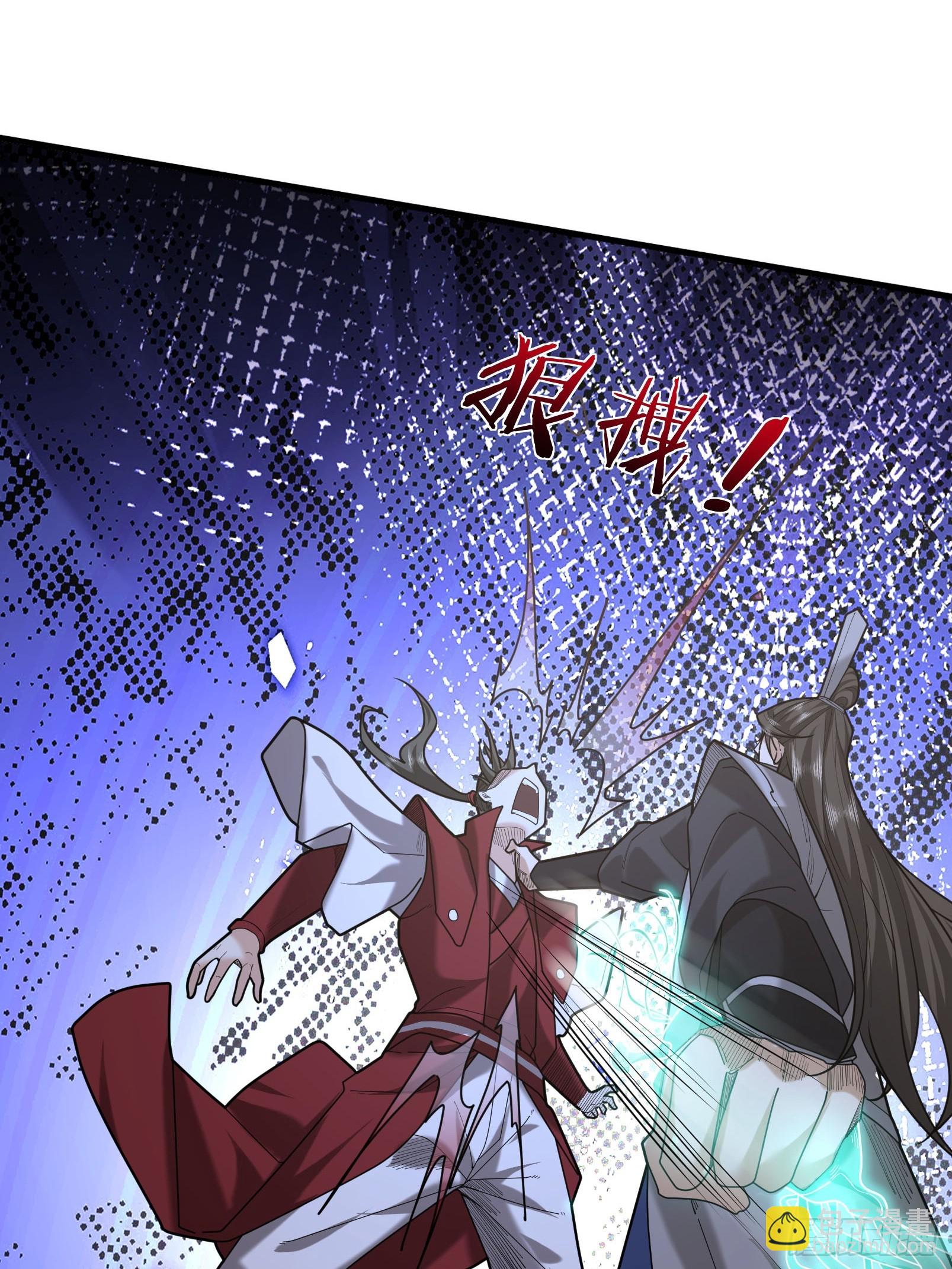 04 不要这么粗俗！(1/3)-第4话