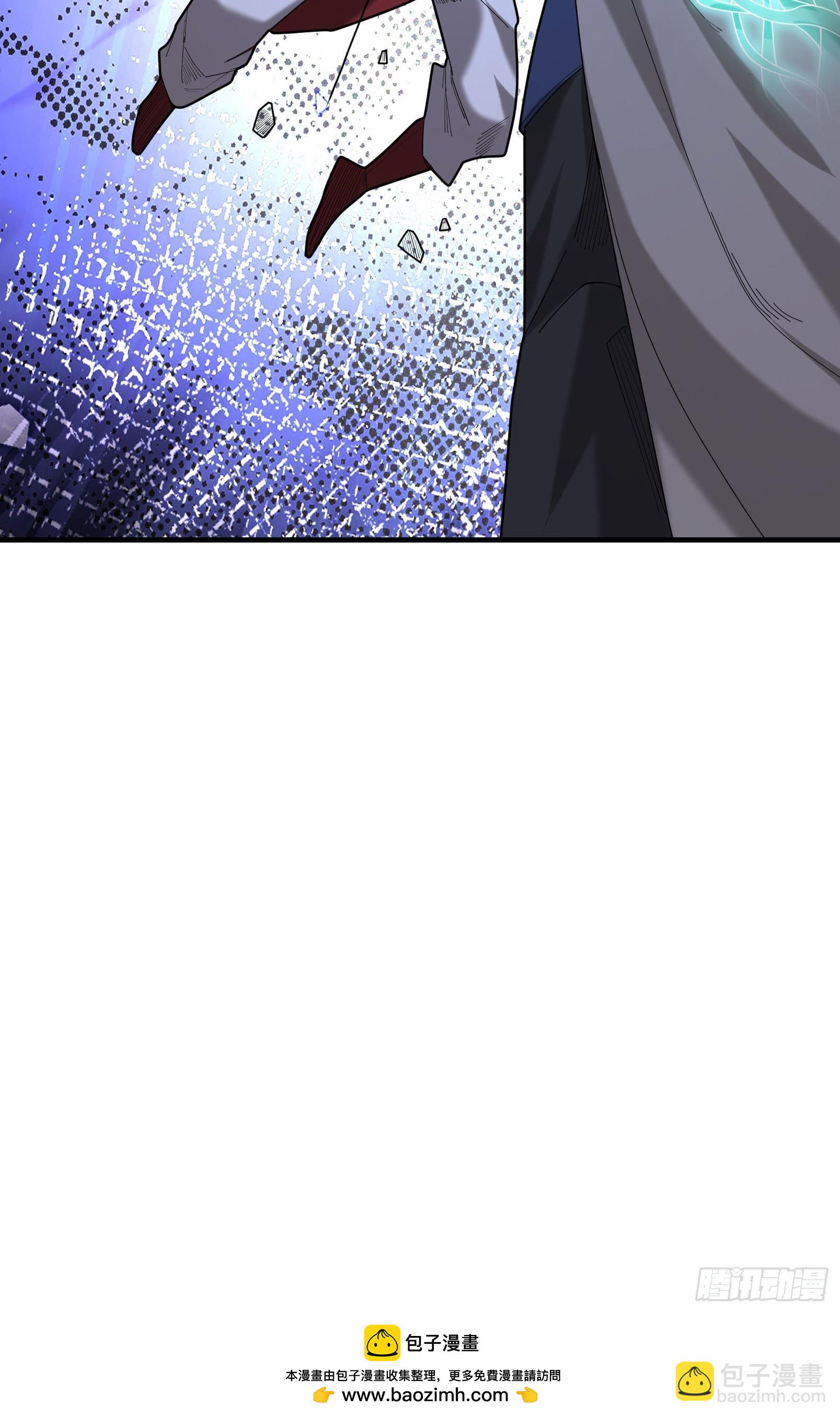 04 不要这么粗俗！(1/3)-第4话