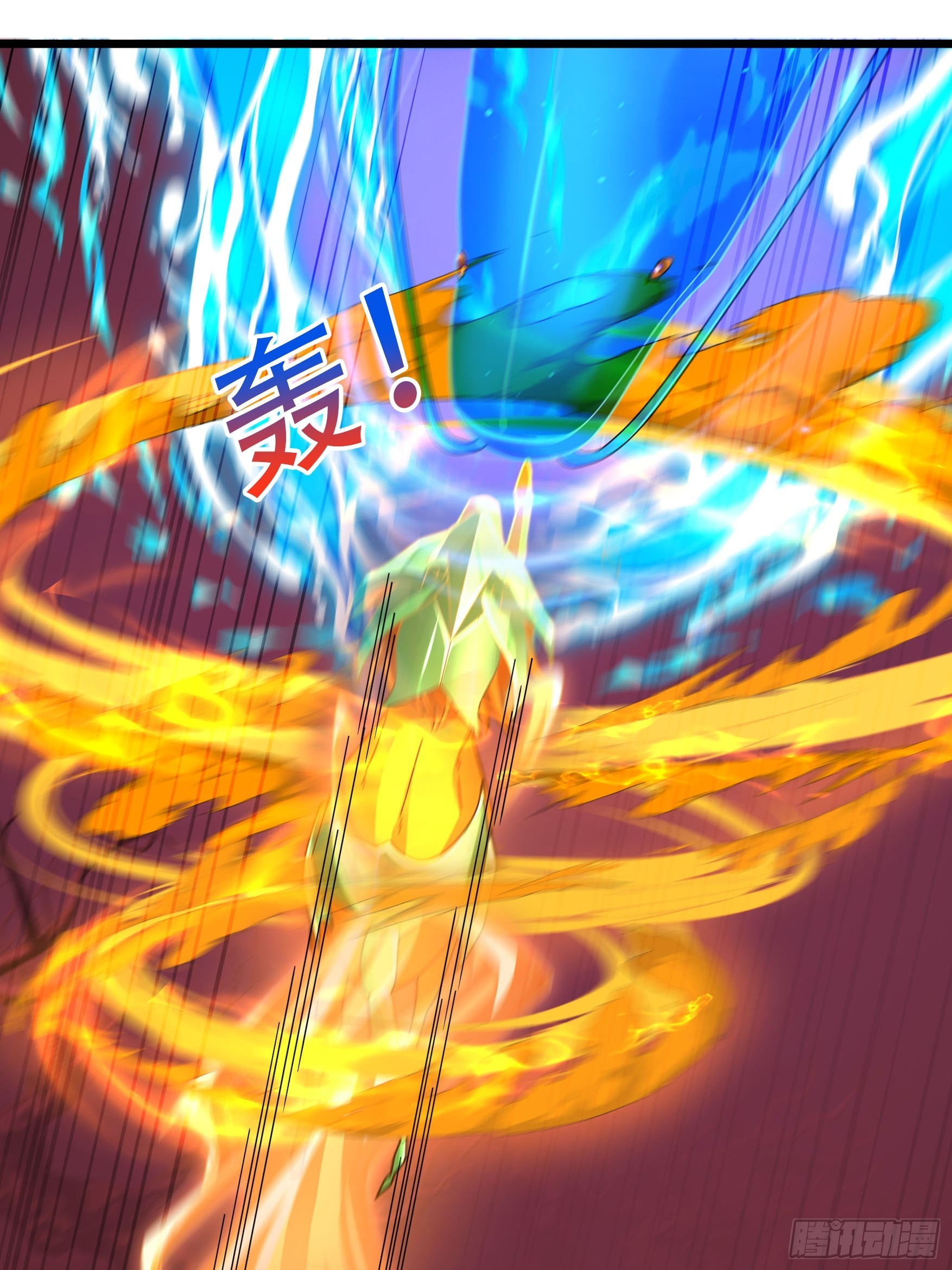 050 对付龙须鲸！(1/2)-第50话