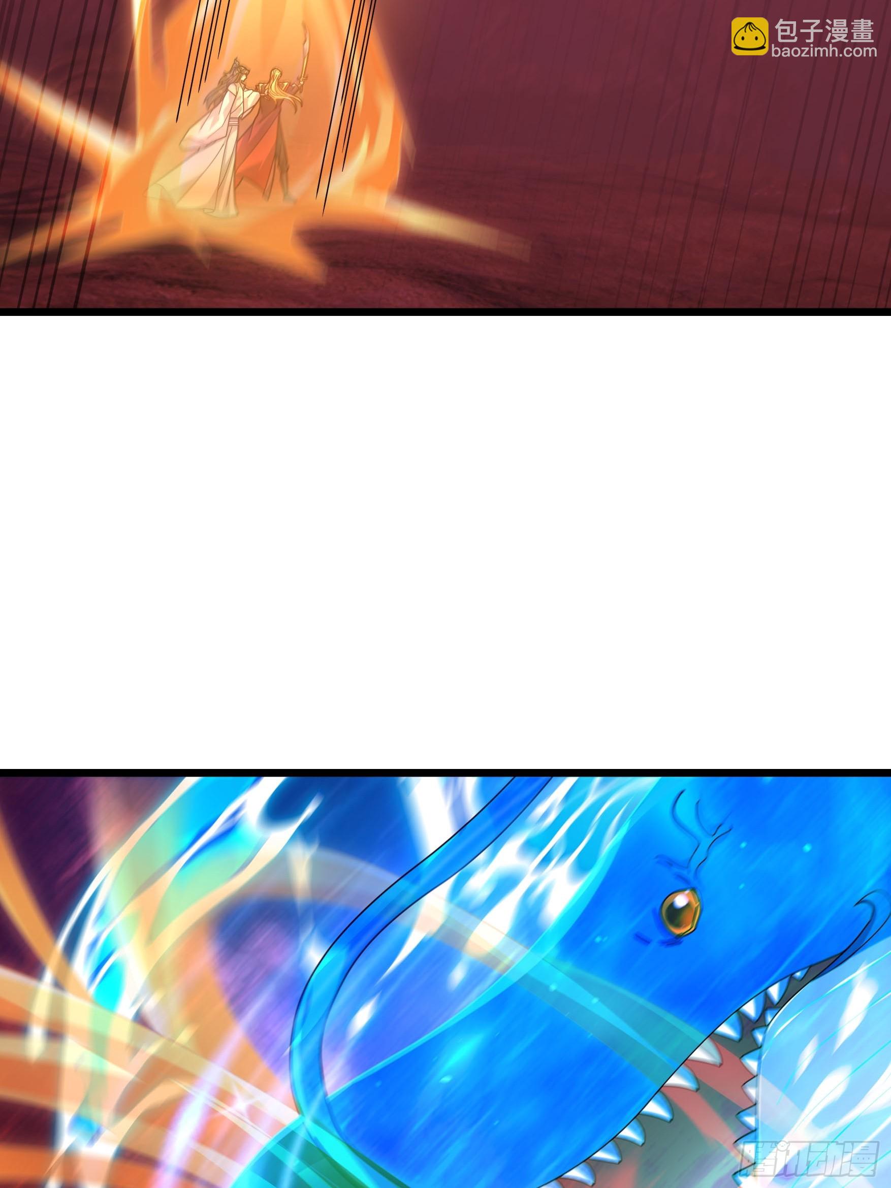 050 对付龙须鲸！(1/2)-第50话