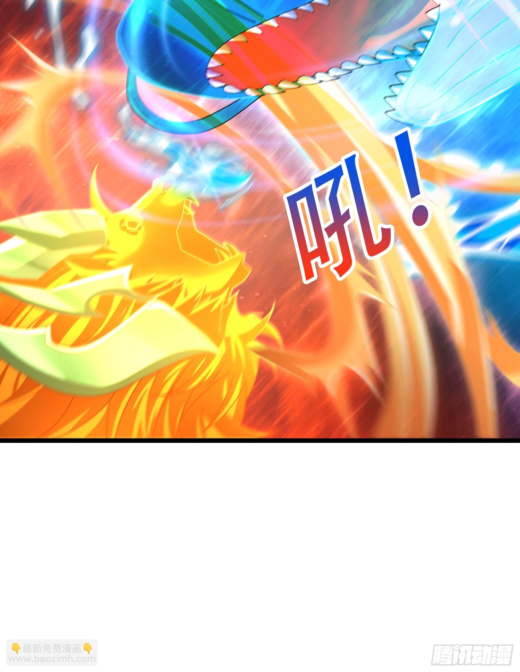 050 对付龙须鲸！(1/2)-第50话