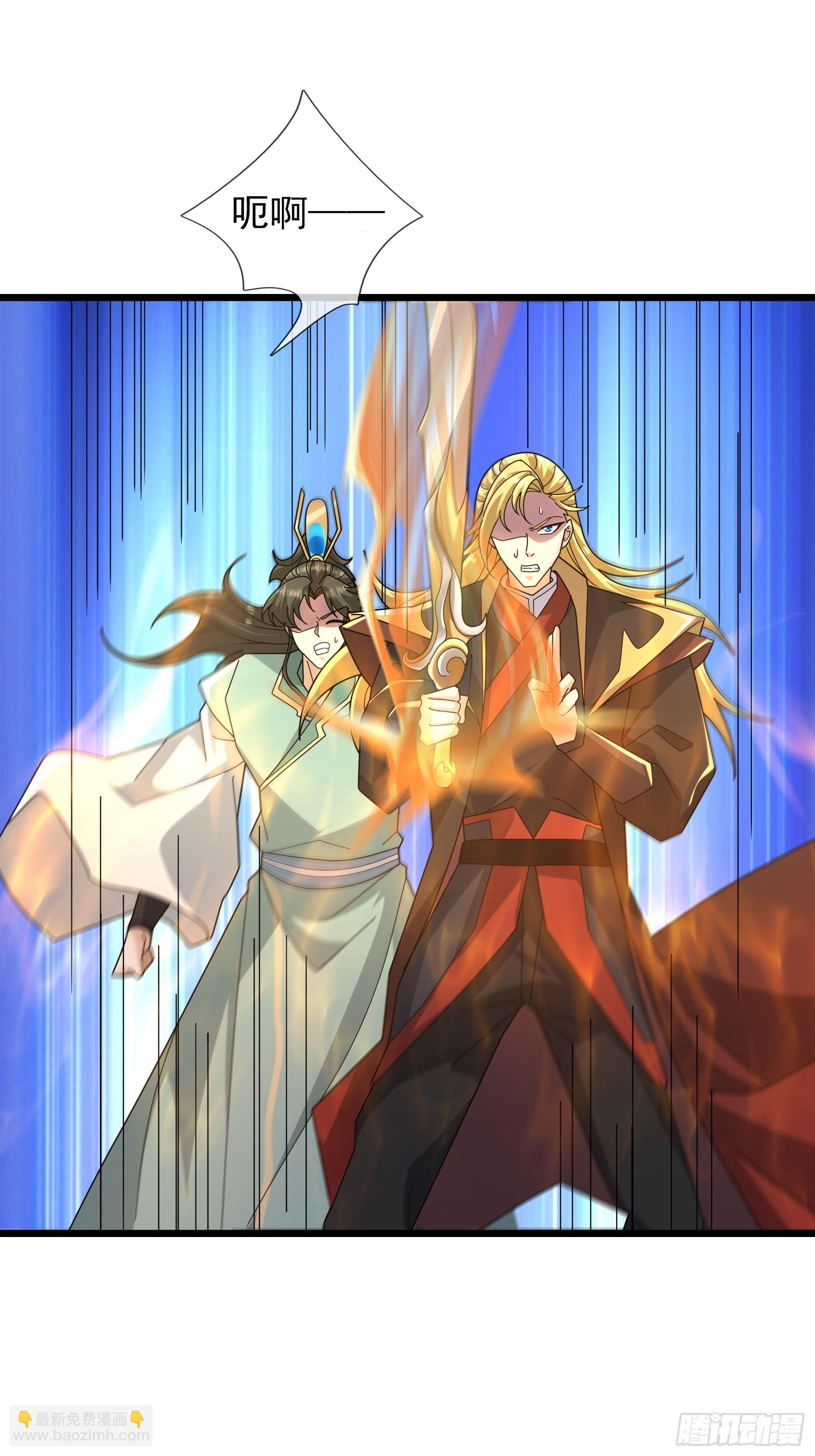 050 对付龙须鲸！(1/2)-第50话