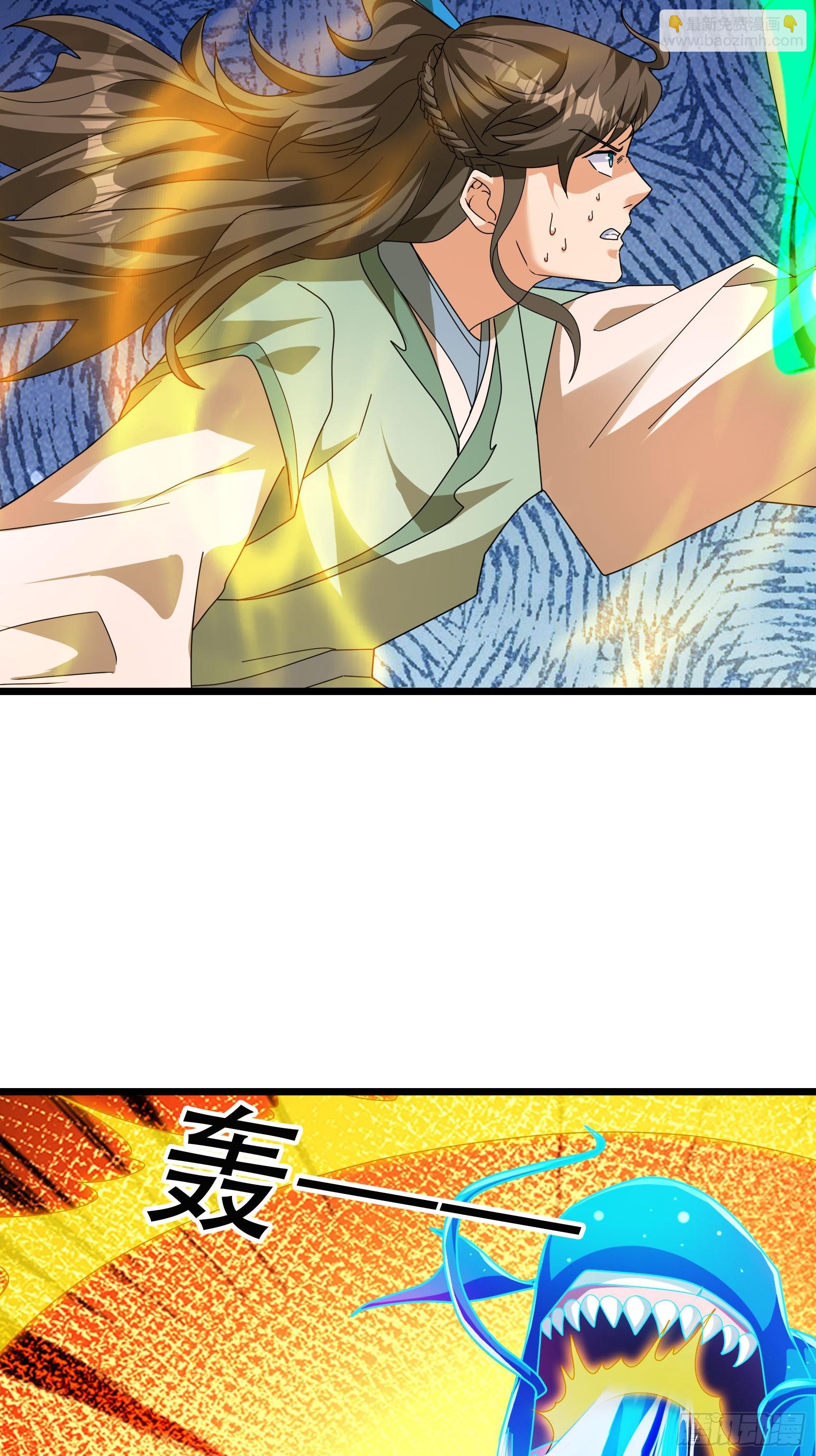 050 对付龙须鲸！(1/2)-第50话