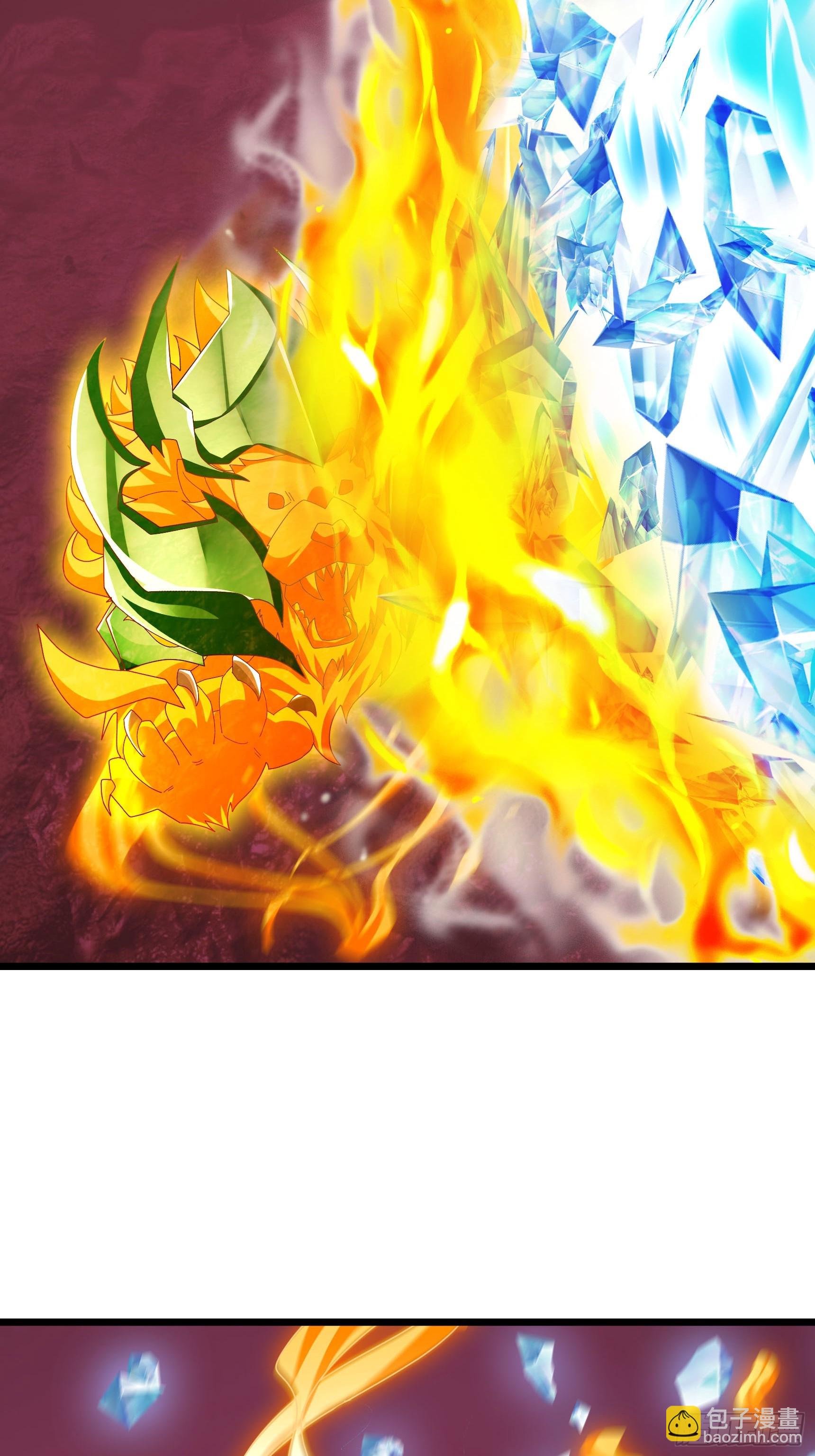 050 对付龙须鲸！(1/2)-第50话