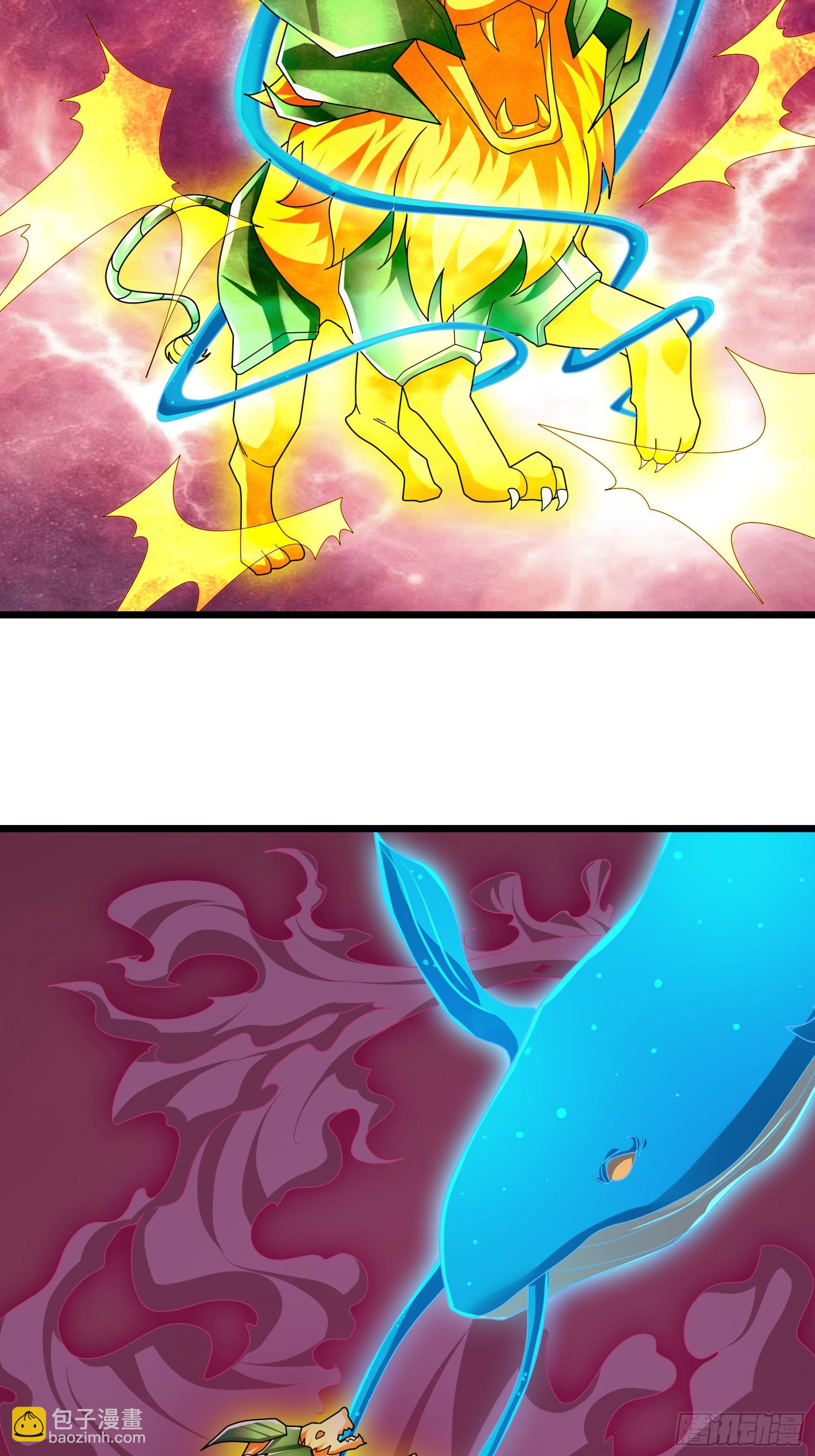 050 对付龙须鲸！(1/2)-第50话