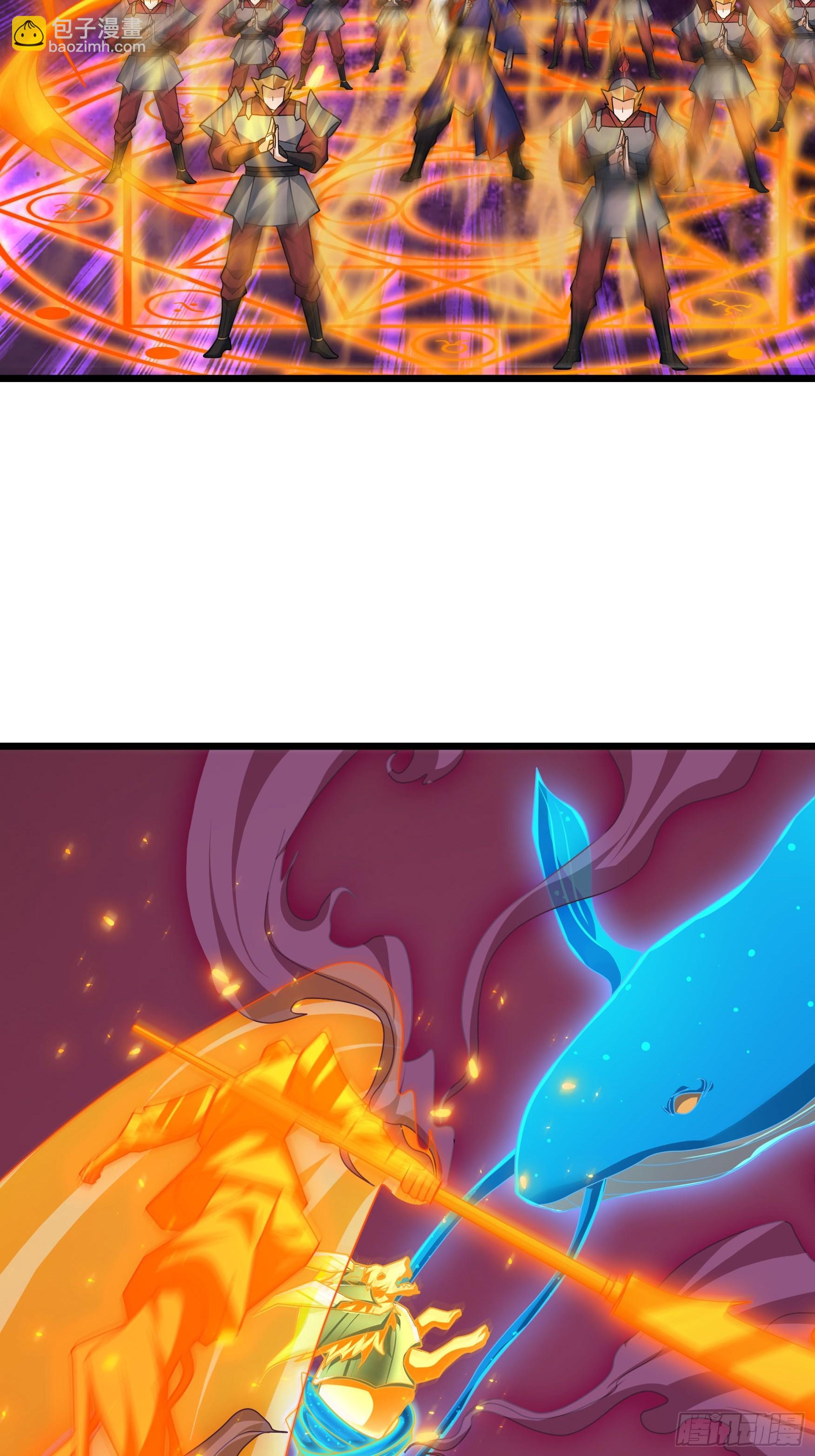 050 对付龙须鲸！(1/2)-第50话