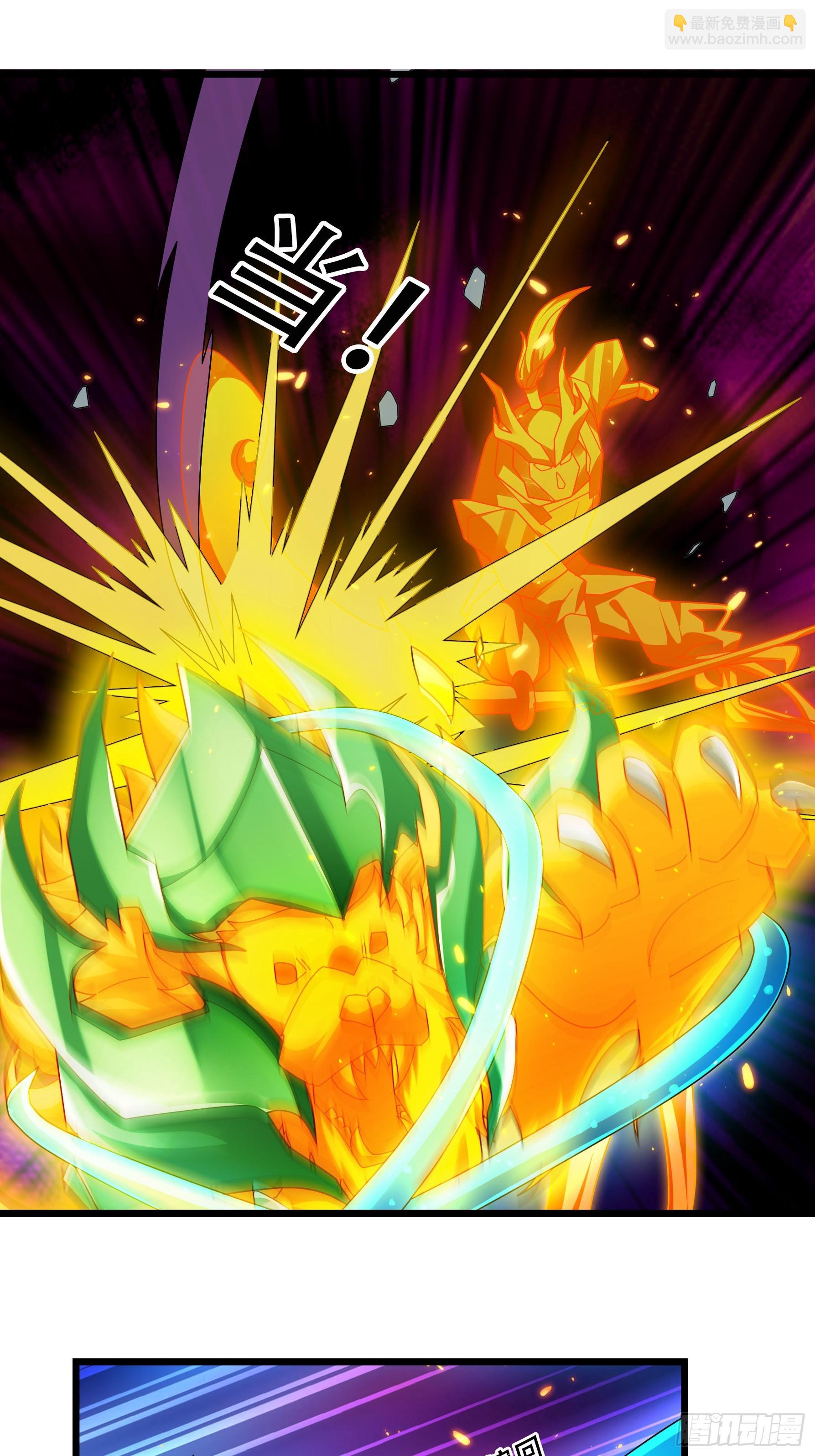 050 对付龙须鲸！(1/2)-第50话