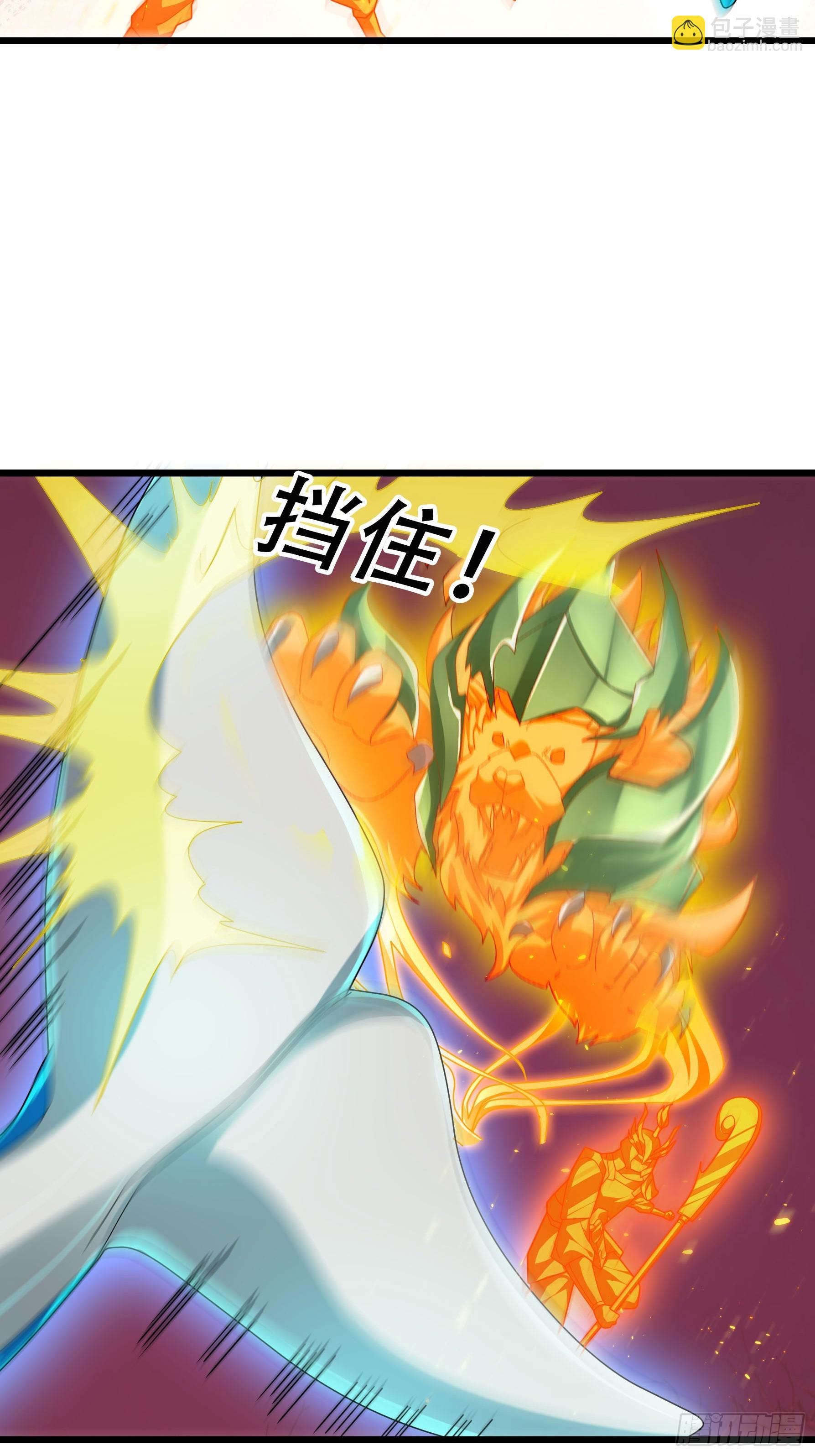 050 对付龙须鲸！(1/2)-第50话