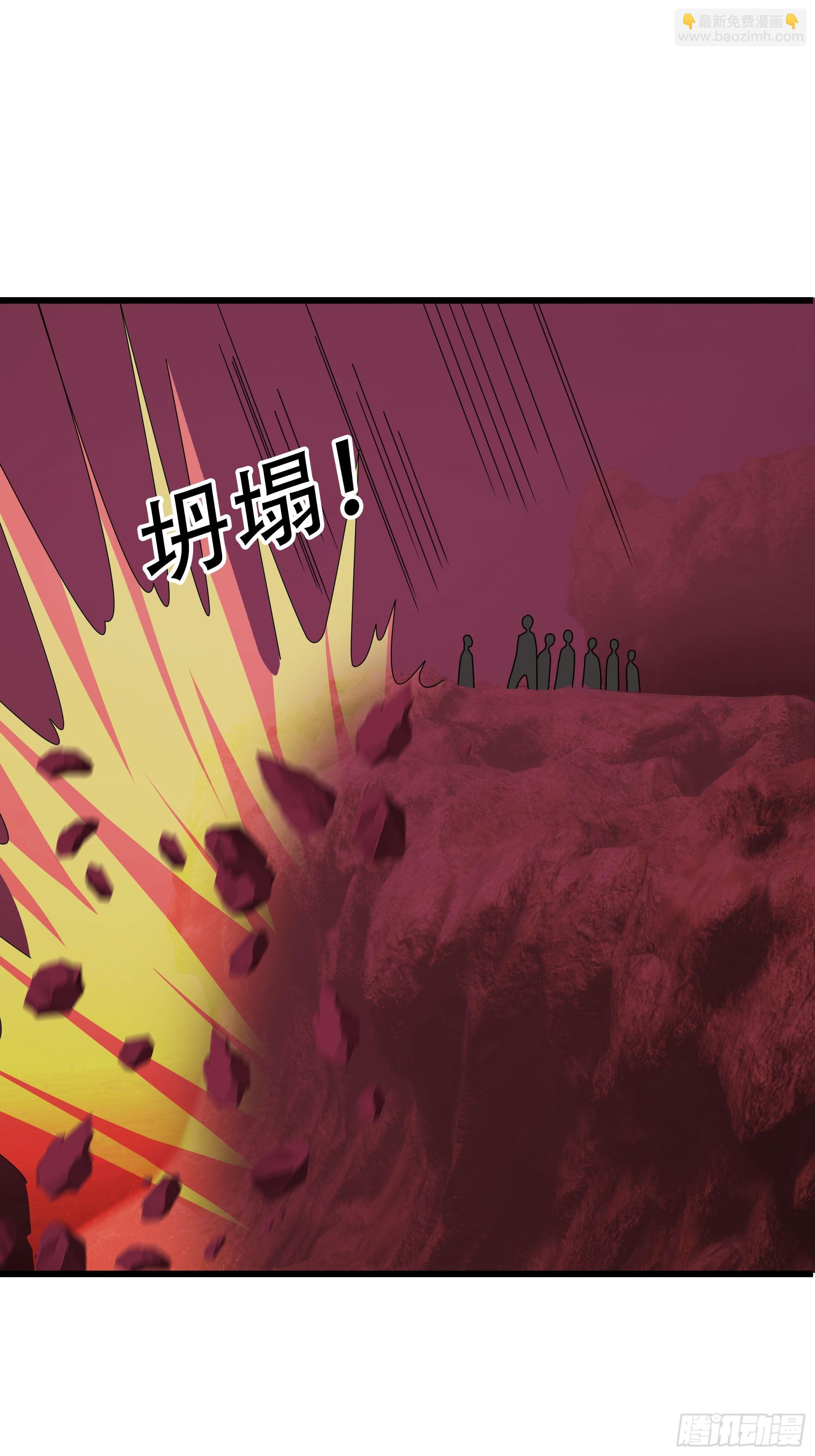 050 对付龙须鲸！(1/2)-第50话