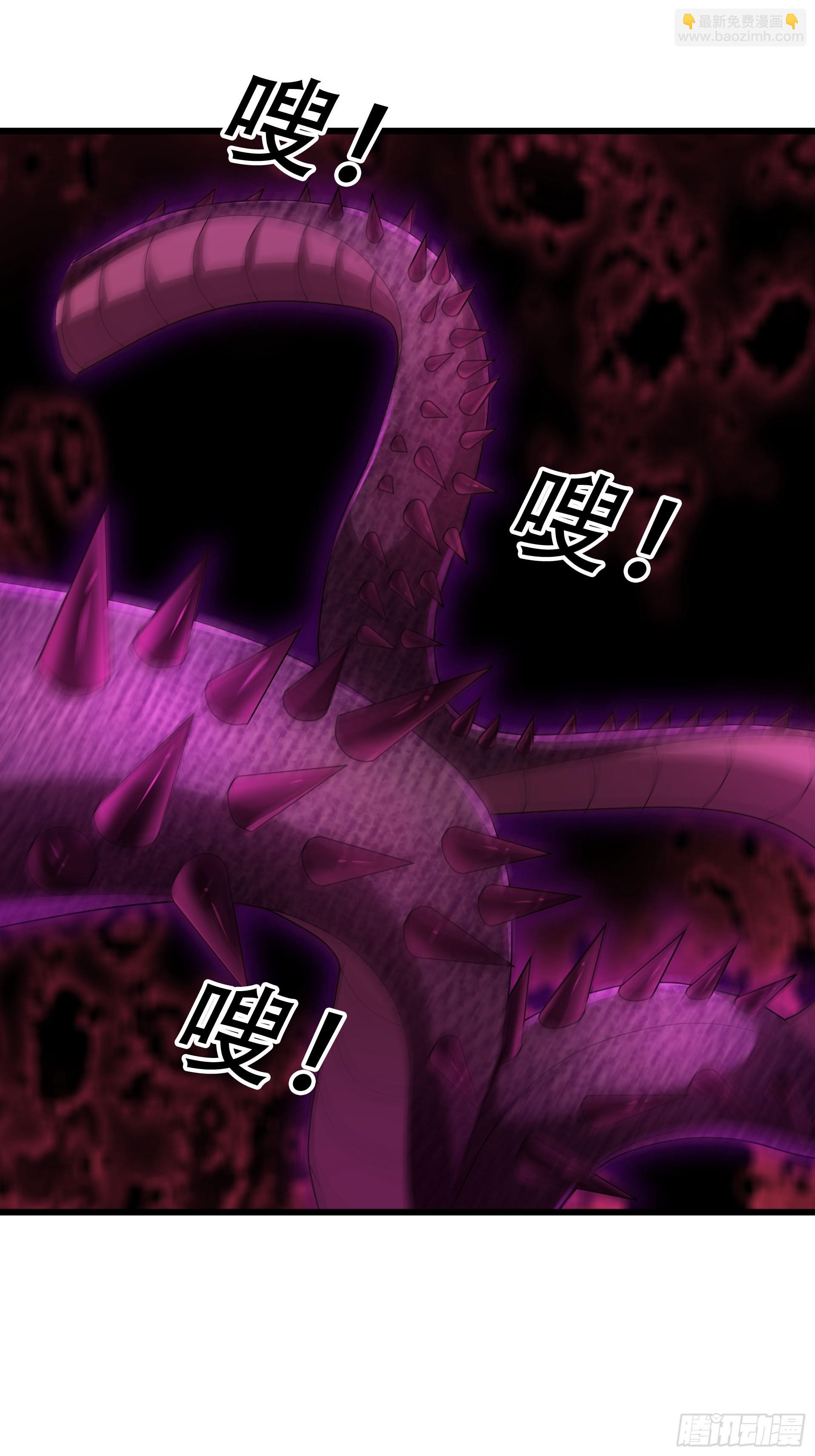 050 对付龙须鲸！(1/2)-第50话