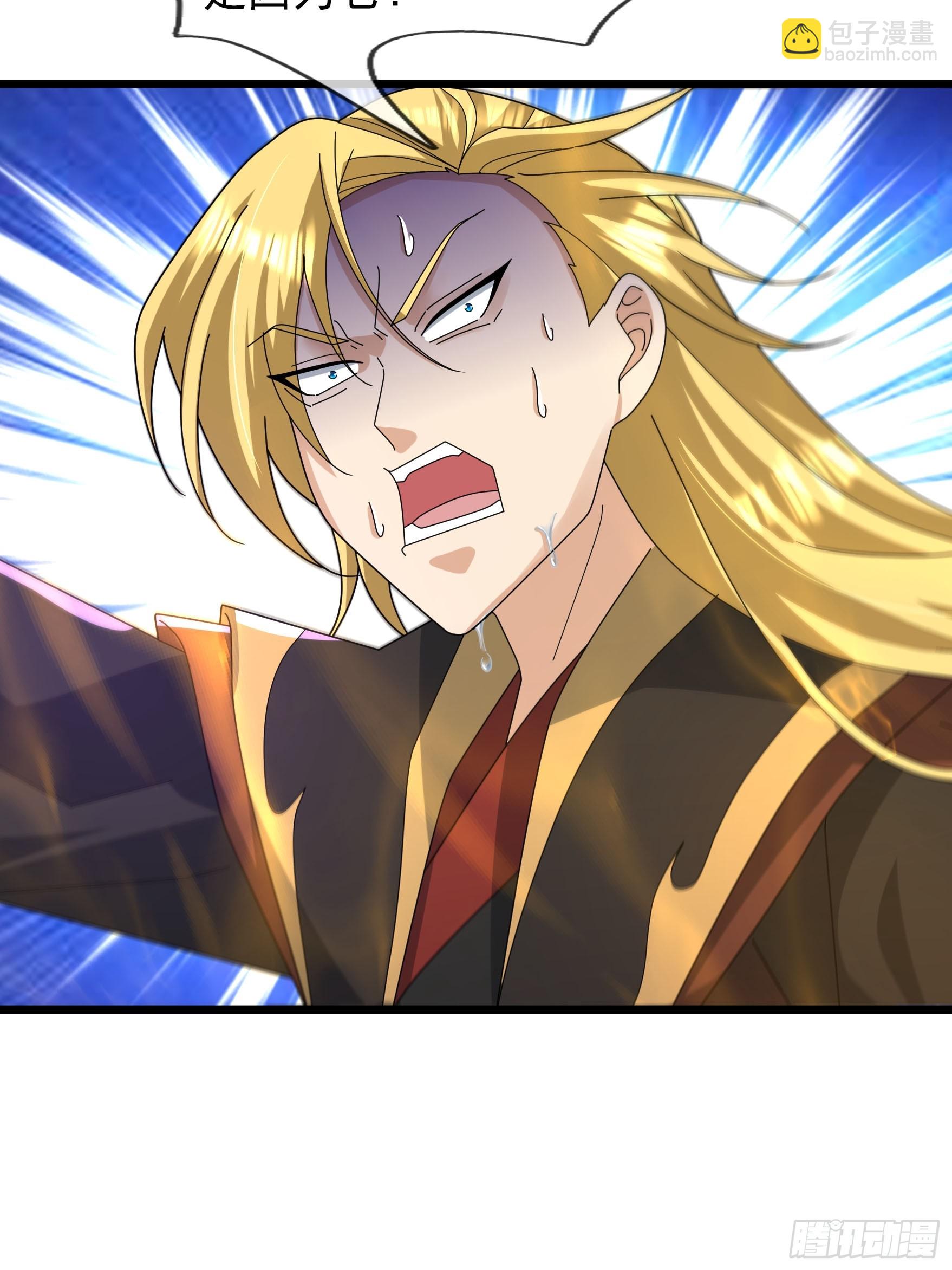 050 对付龙须鲸！(1/2)-第50话