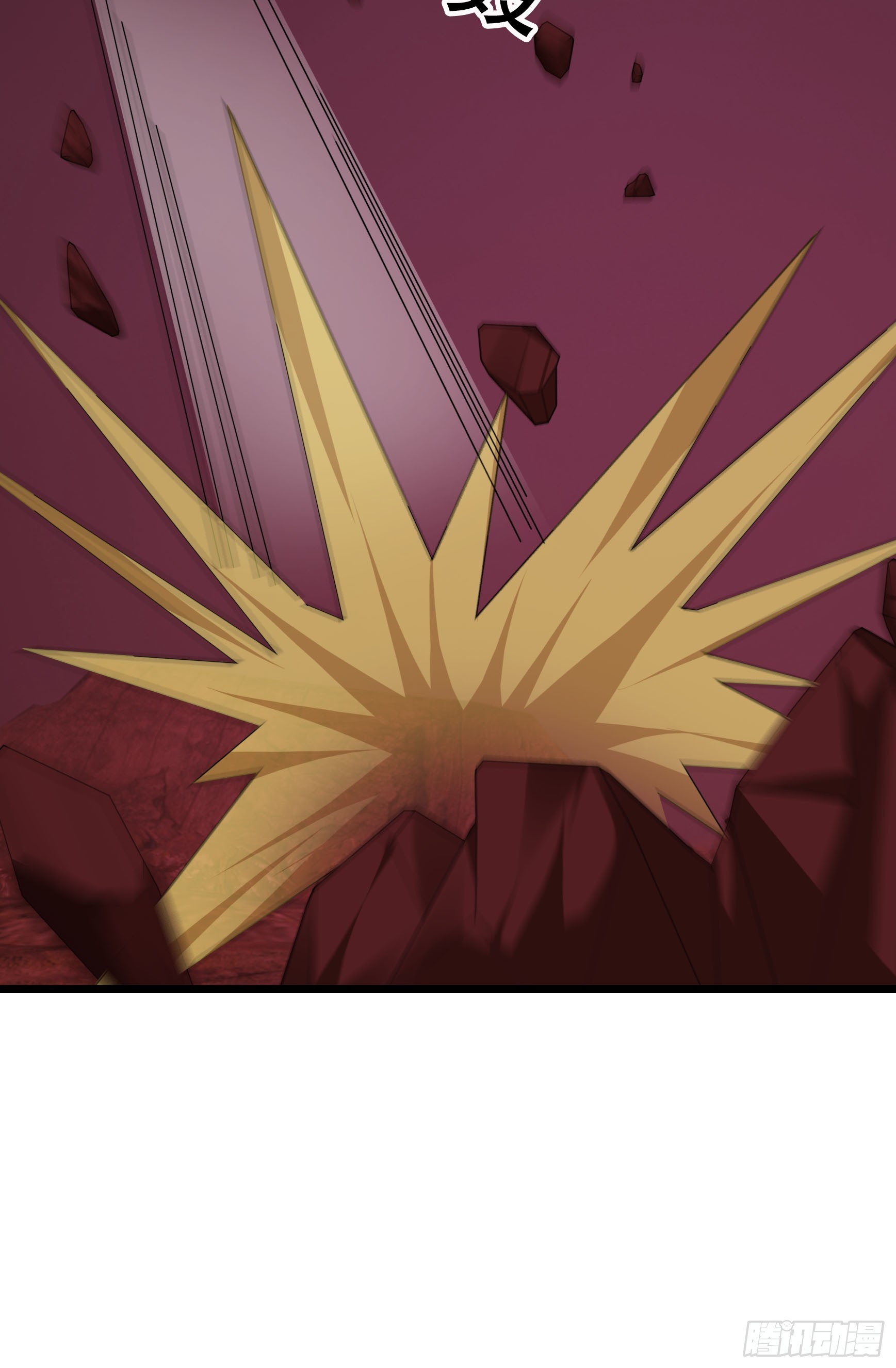 052 整个荒域乱成了一锅粥！(1/2)-第52话