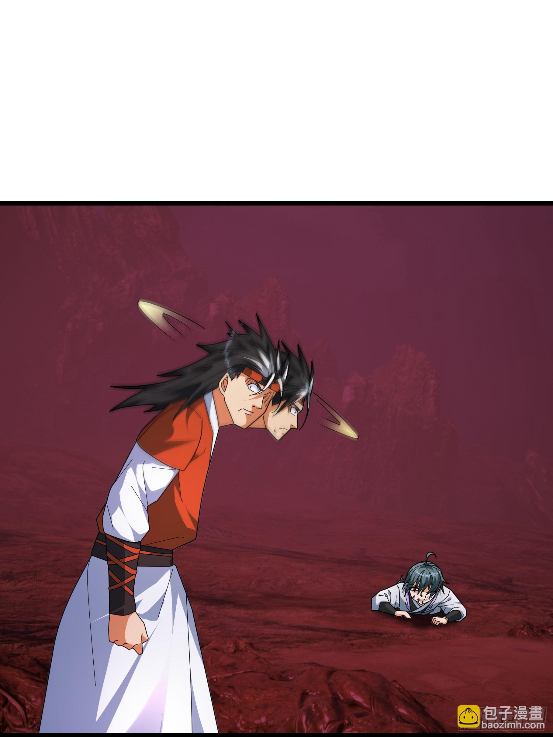 052 整个荒域乱成了一锅粥！(1/2)-第52话