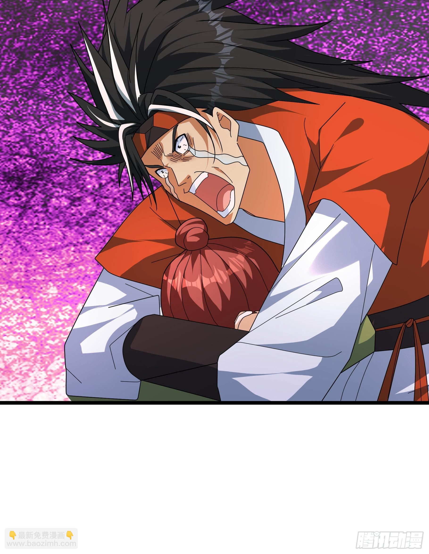 052 整个荒域乱成了一锅粥！(1/2)-第52话