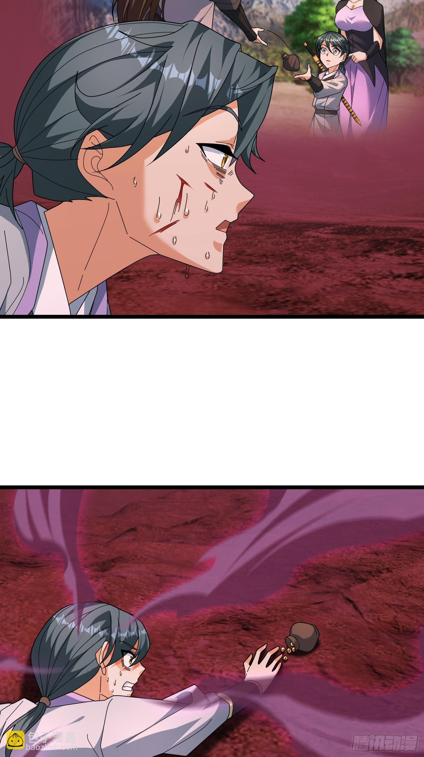 052 整个荒域乱成了一锅粥！(1/2)-第52话