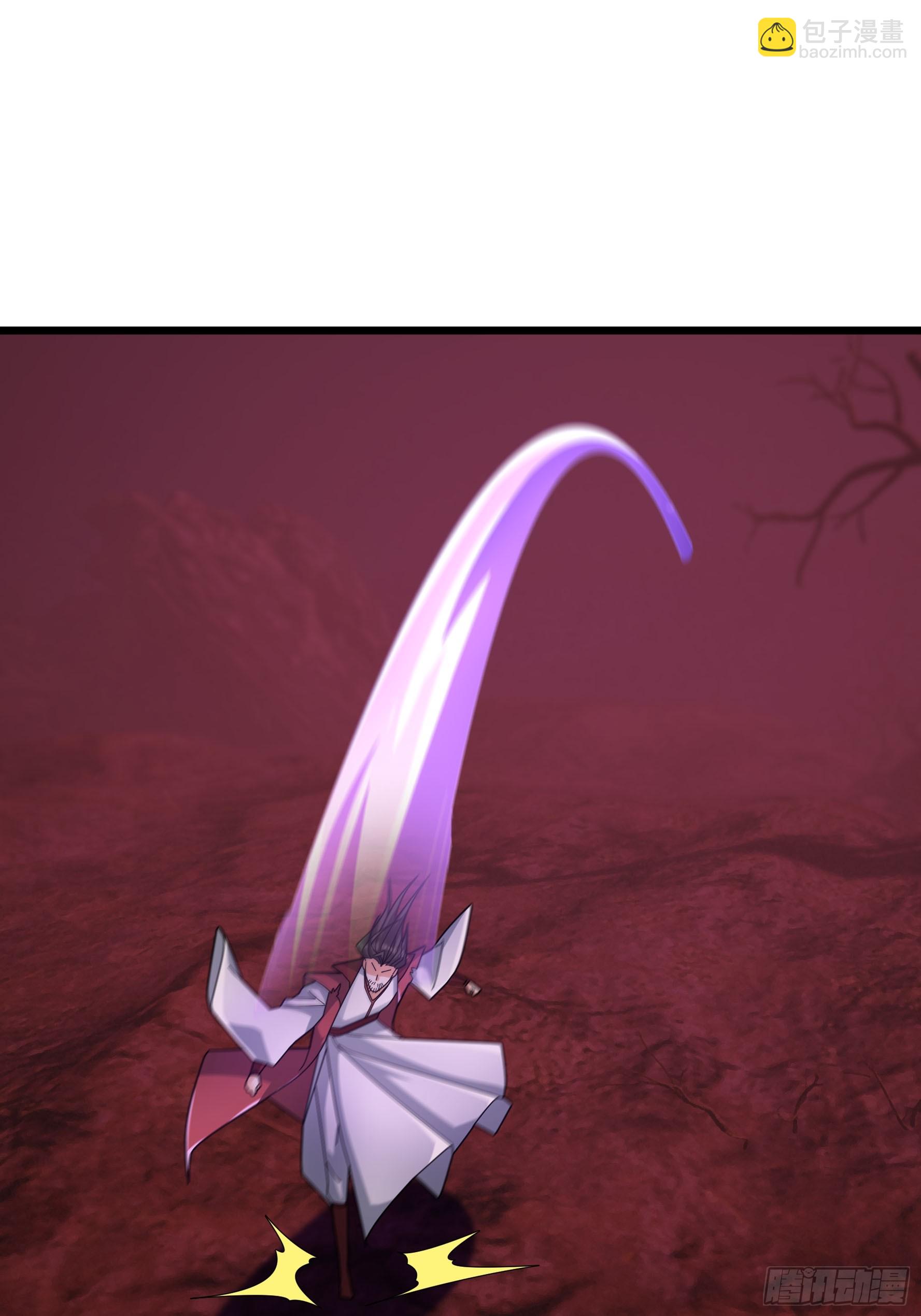 052 整个荒域乱成了一锅粥！(1/2)-第52话