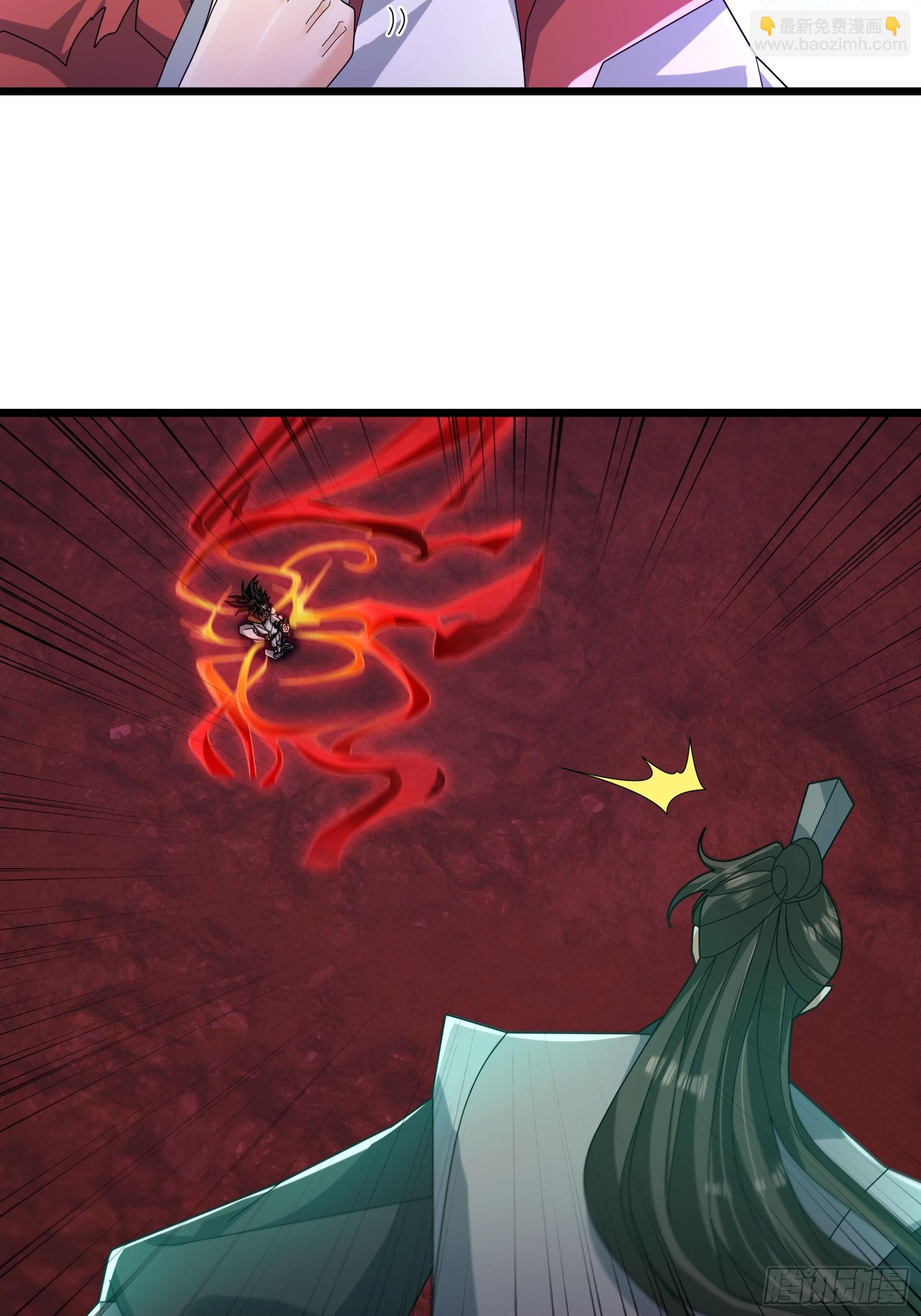 052 整个荒域乱成了一锅粥！(1/2)-第52话