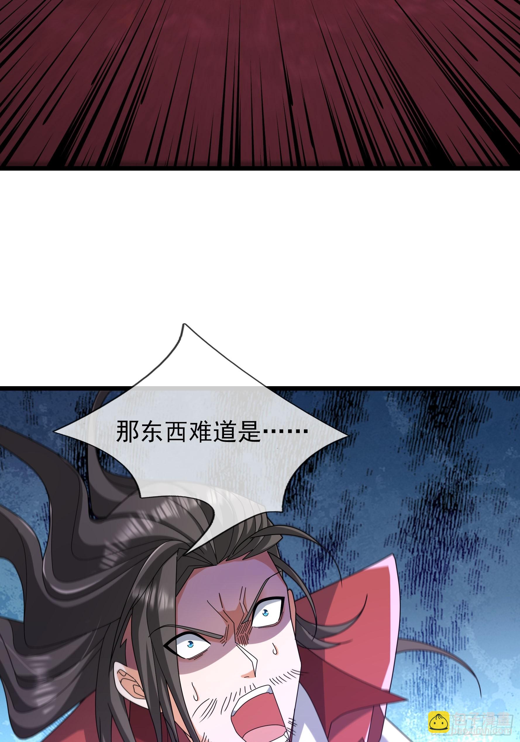 054 初长成！(1/2)-第54话