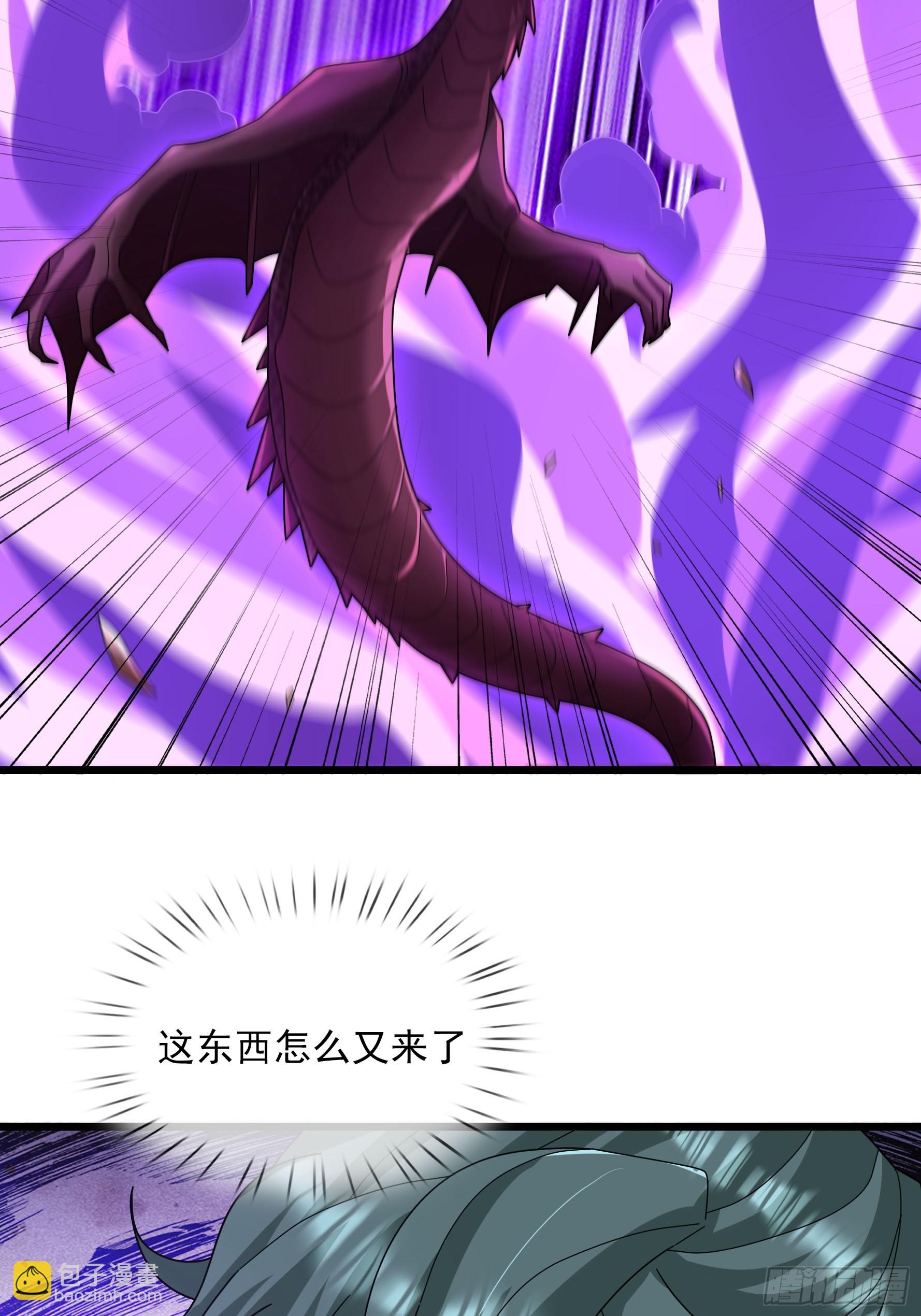 054 初长成！(1/2)-第54话