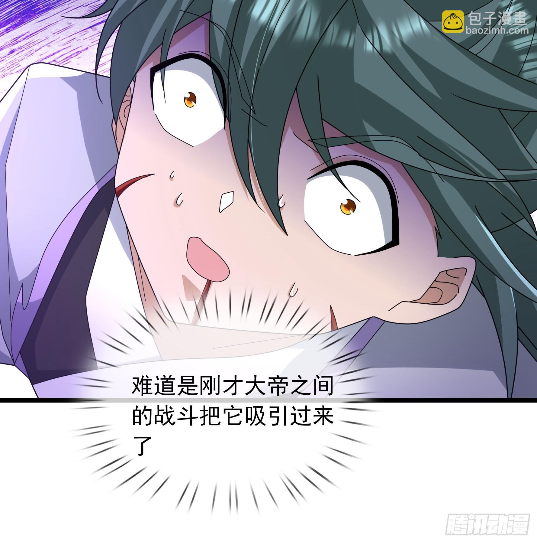 054 初长成！(1/2)-第54话