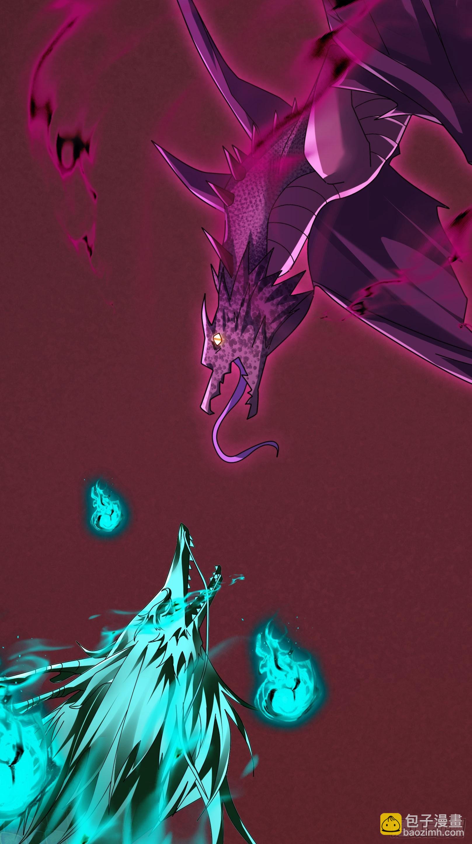 054 初长成！(1/2)-第54话