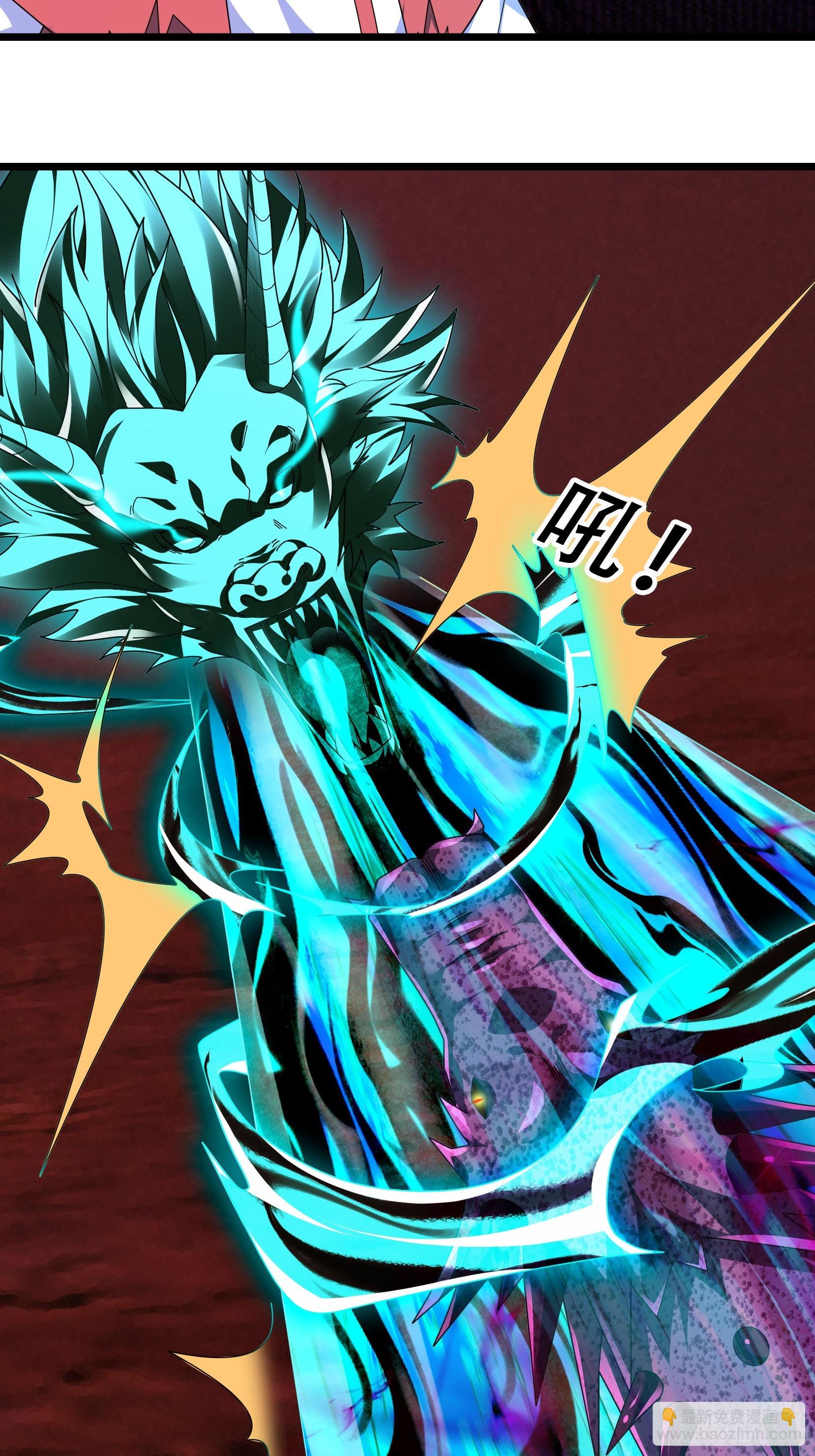 054 初长成！(1/2)-第54话