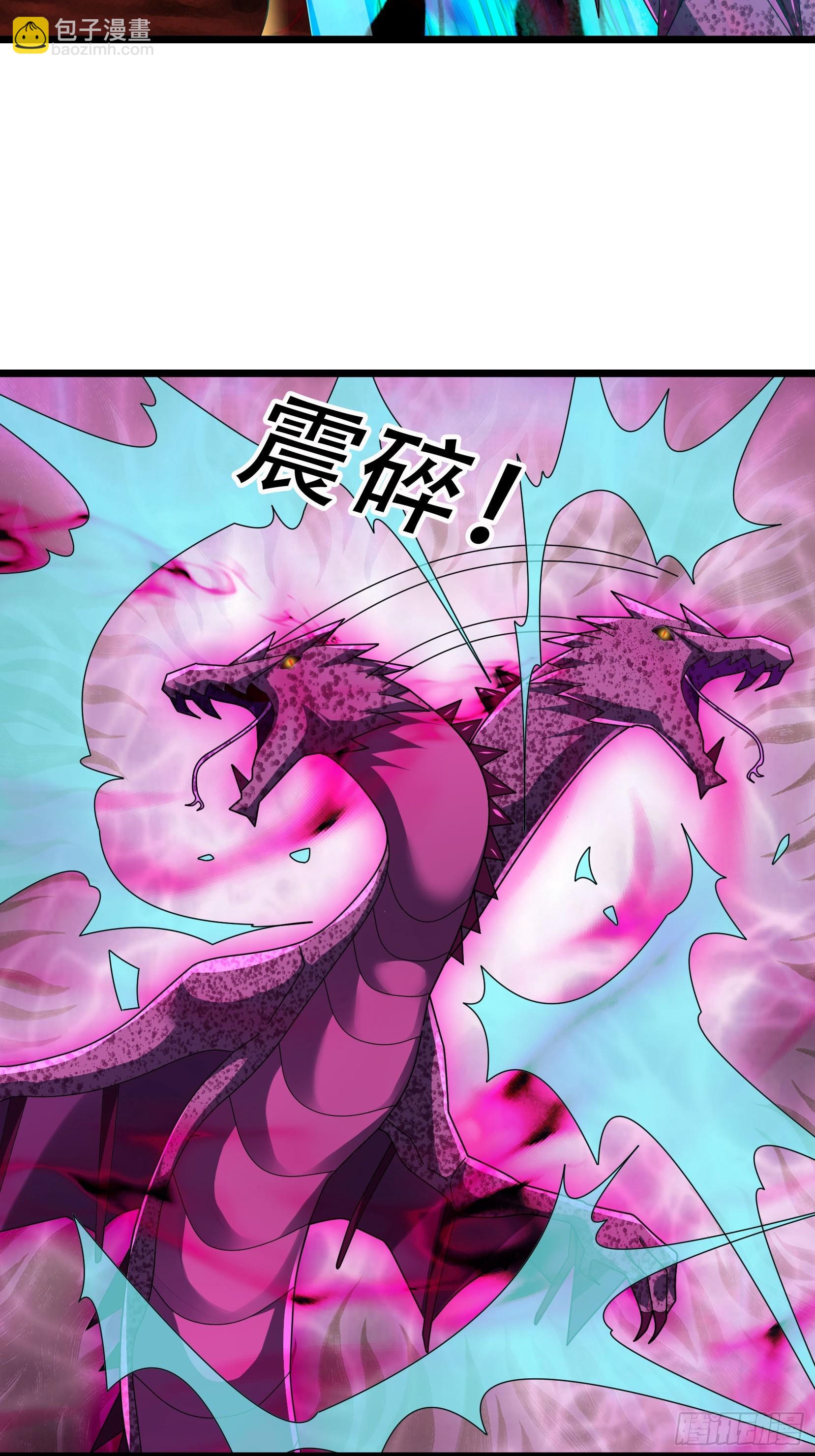 054 初长成！(1/2)-第54话