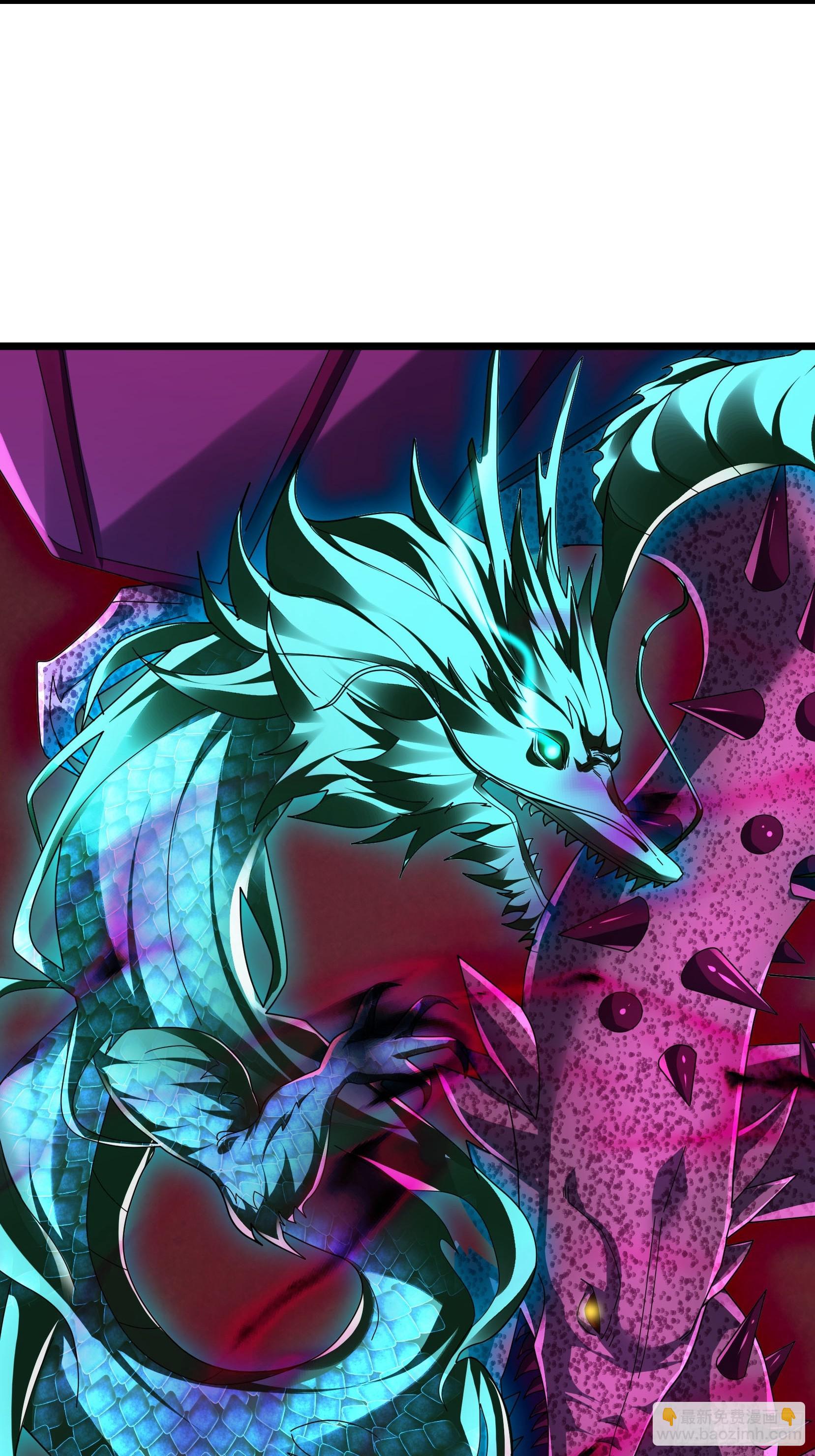 054 初长成！(1/2)-第54话