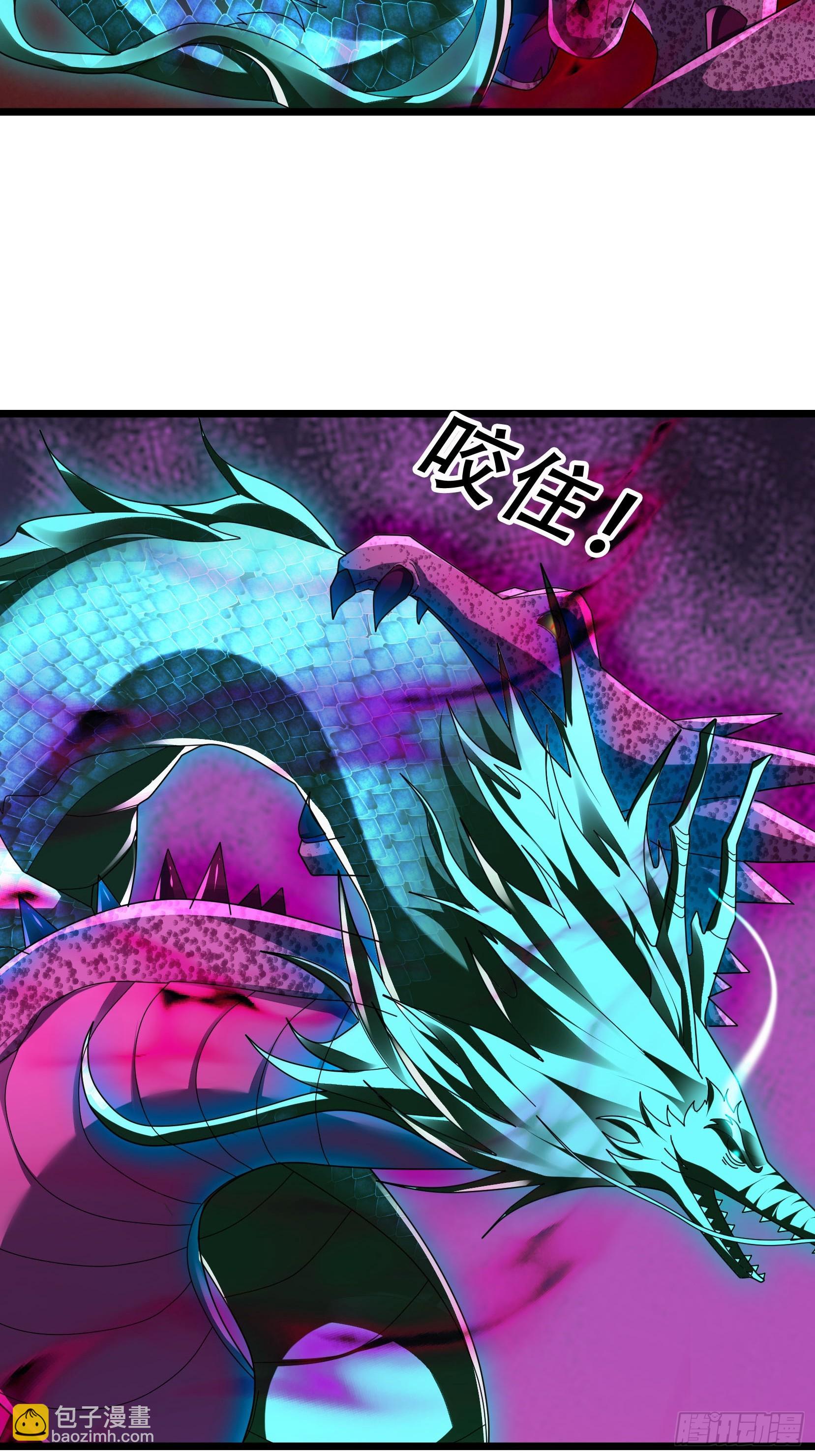 054 初长成！(1/2)-第54话