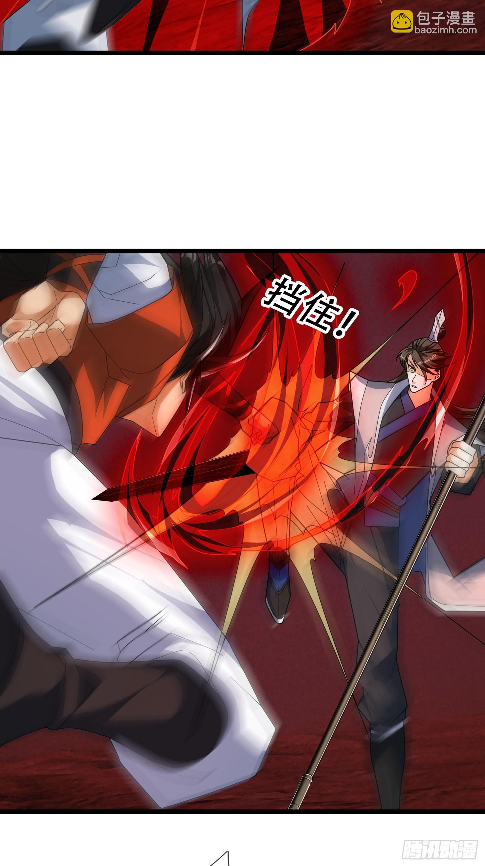 054 初长成！(1/2)-第54话