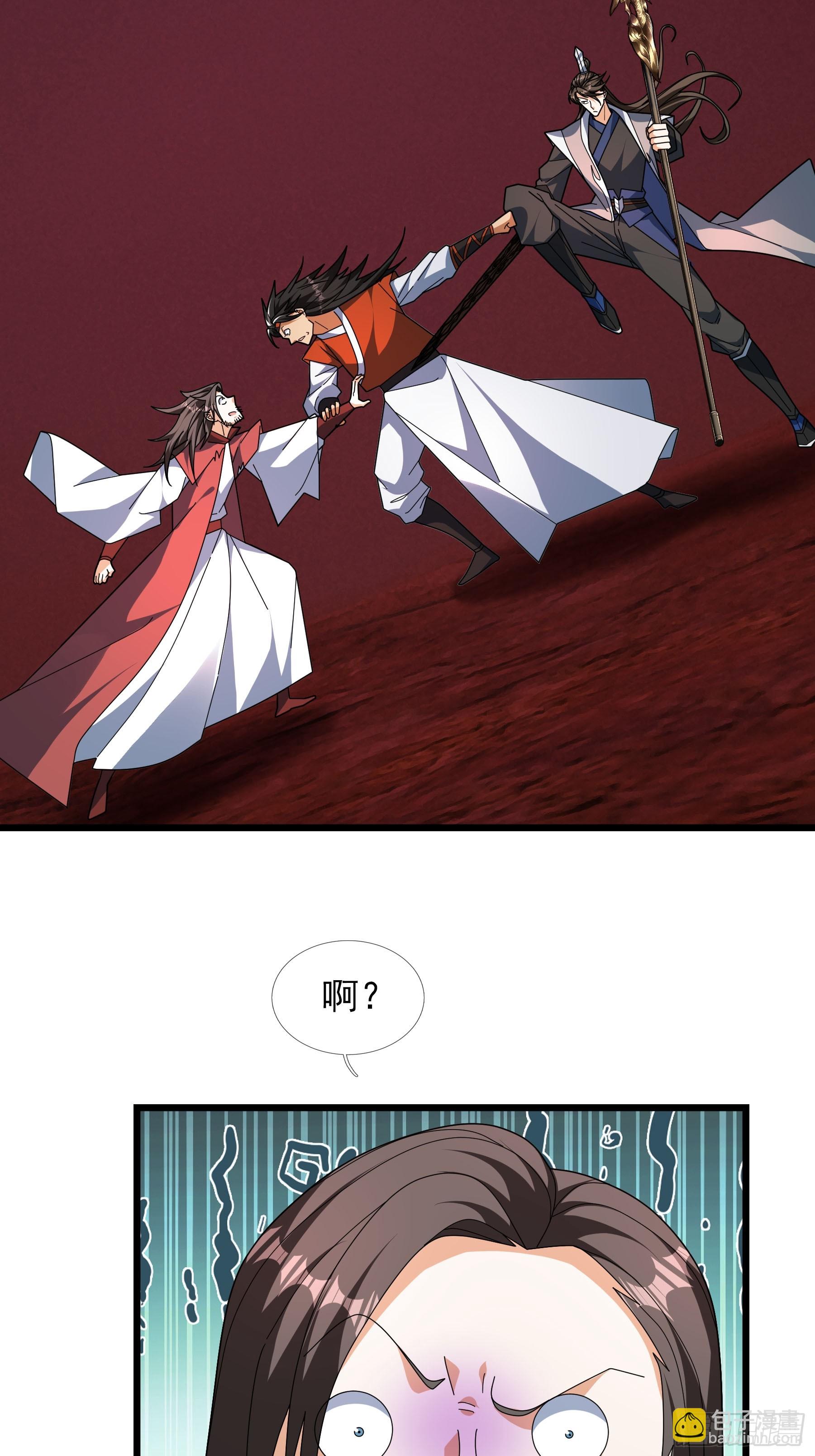 054 初长成！(1/2)-第54话