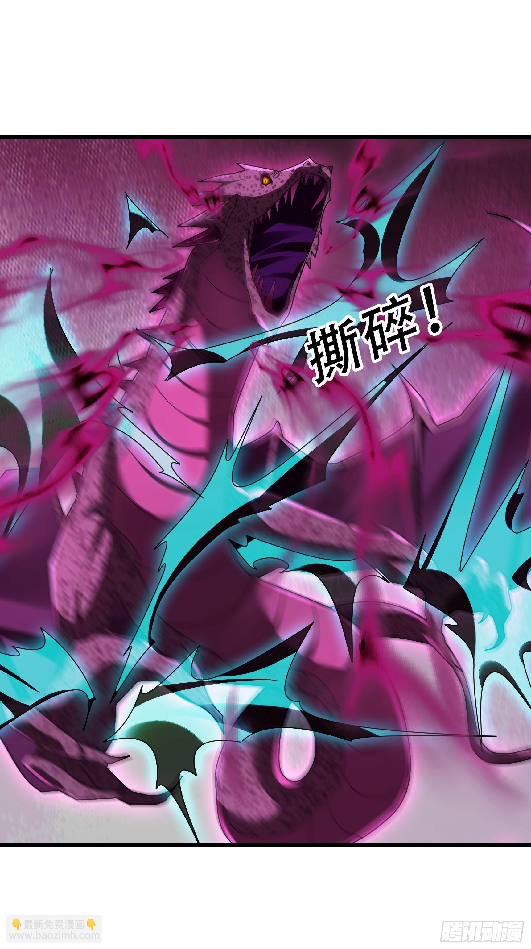 054 初长成！(1/2)-第54话