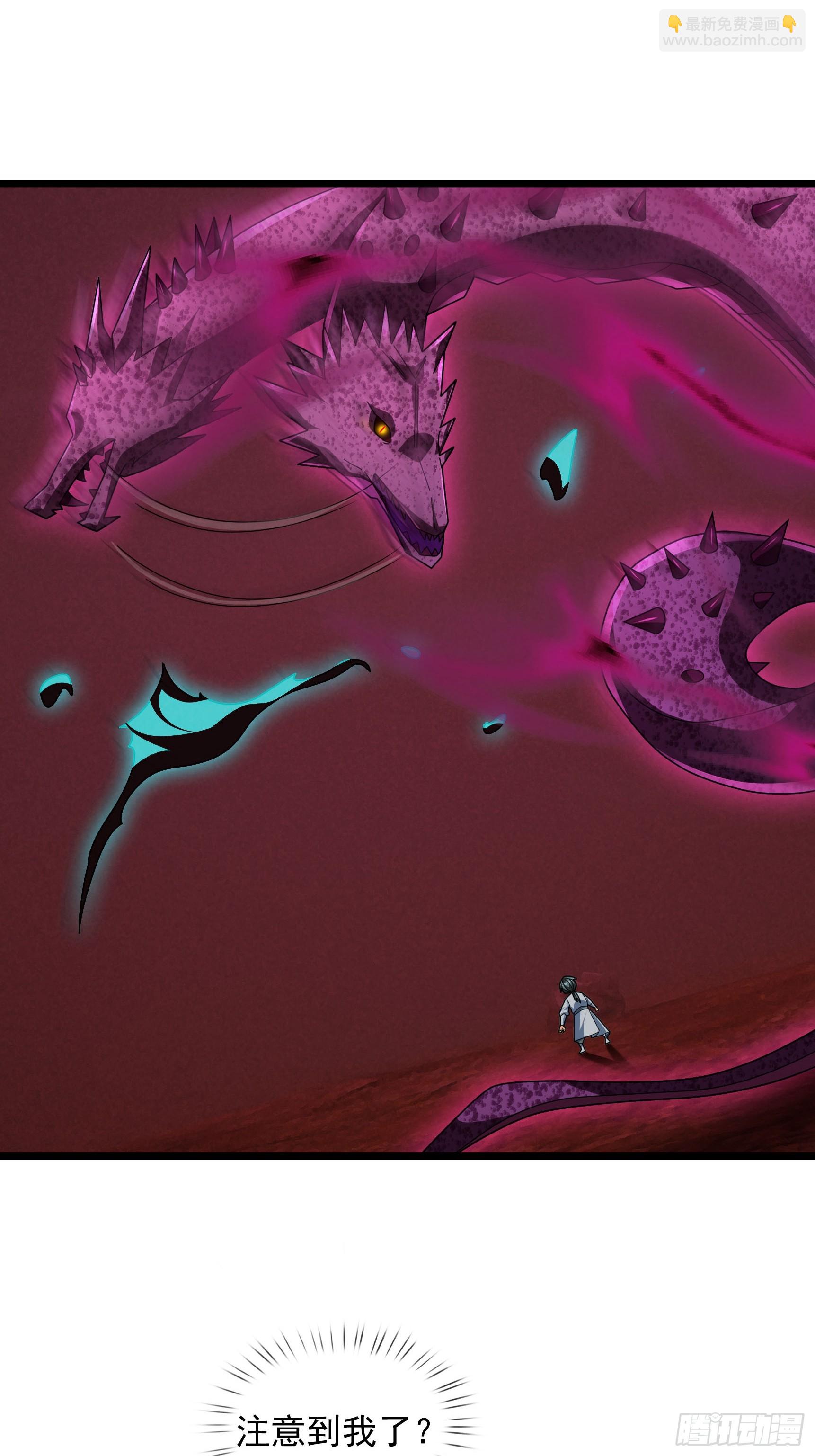 054 初长成！(1/2)-第54话