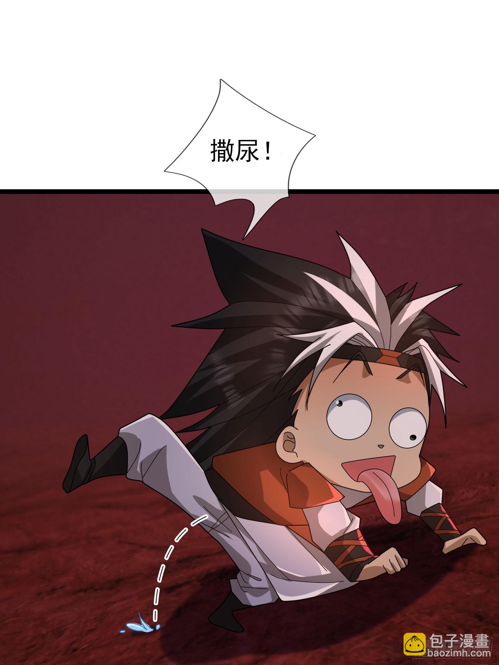 054 初长成！(1/2)-第54话