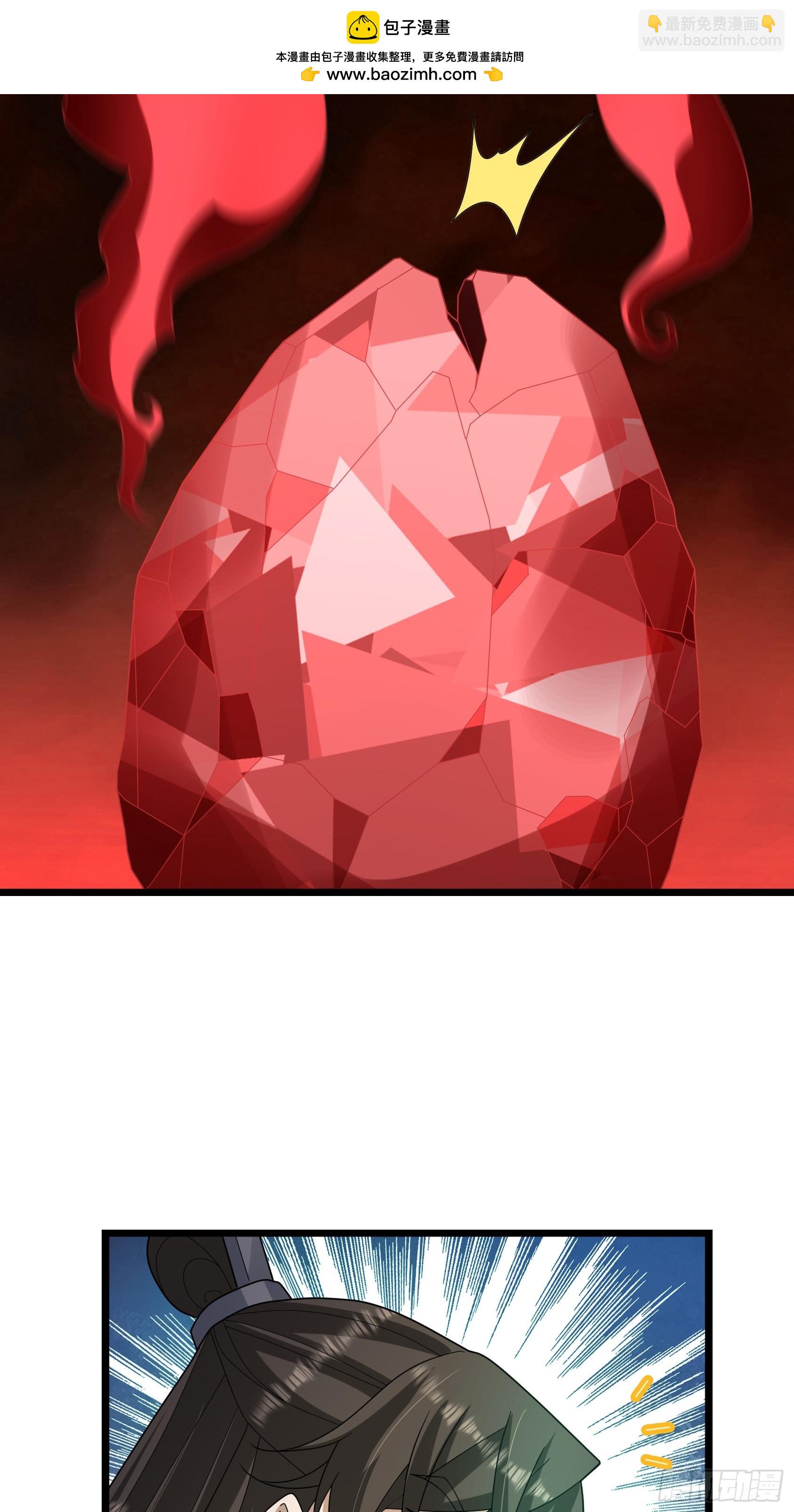 056 慌神之子！(1/2)-第56话