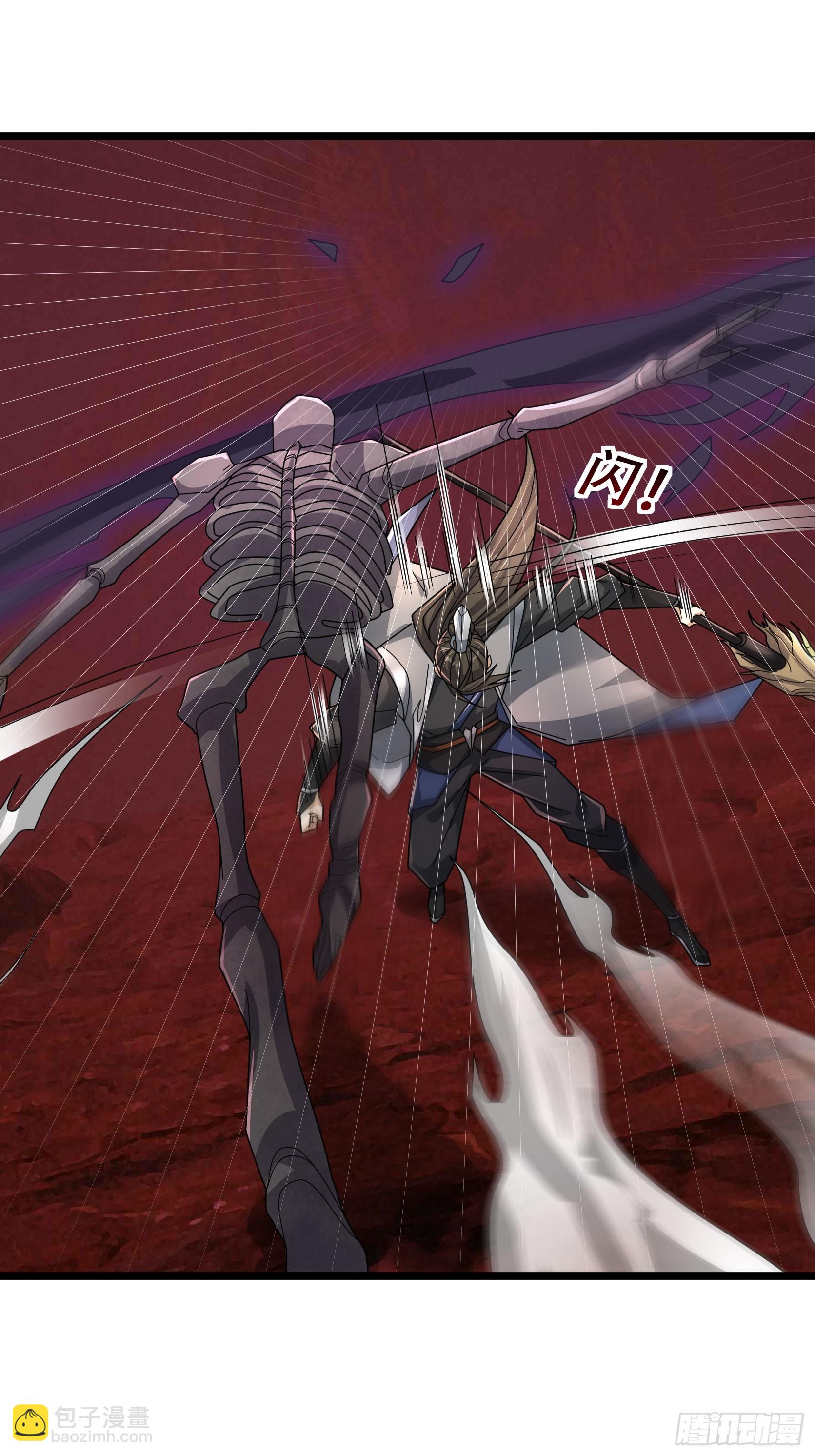 056 慌神之子！(1/2)-第56话