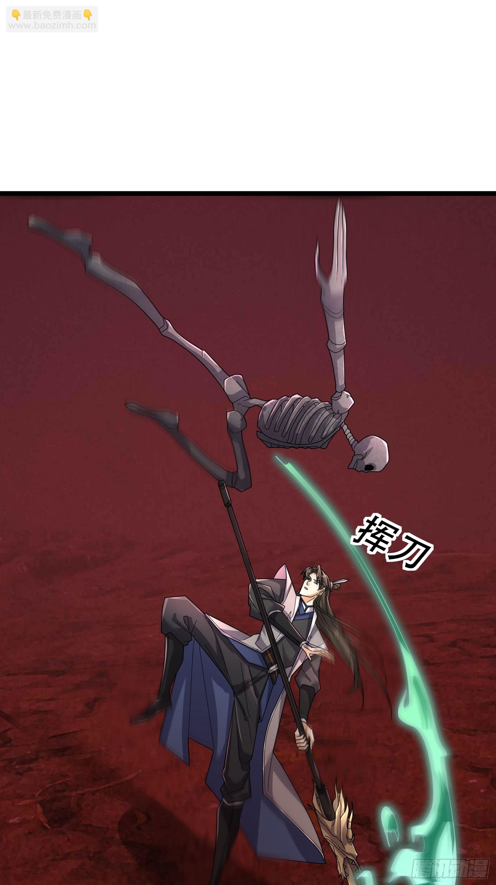 056 慌神之子！(1/2)-第56话