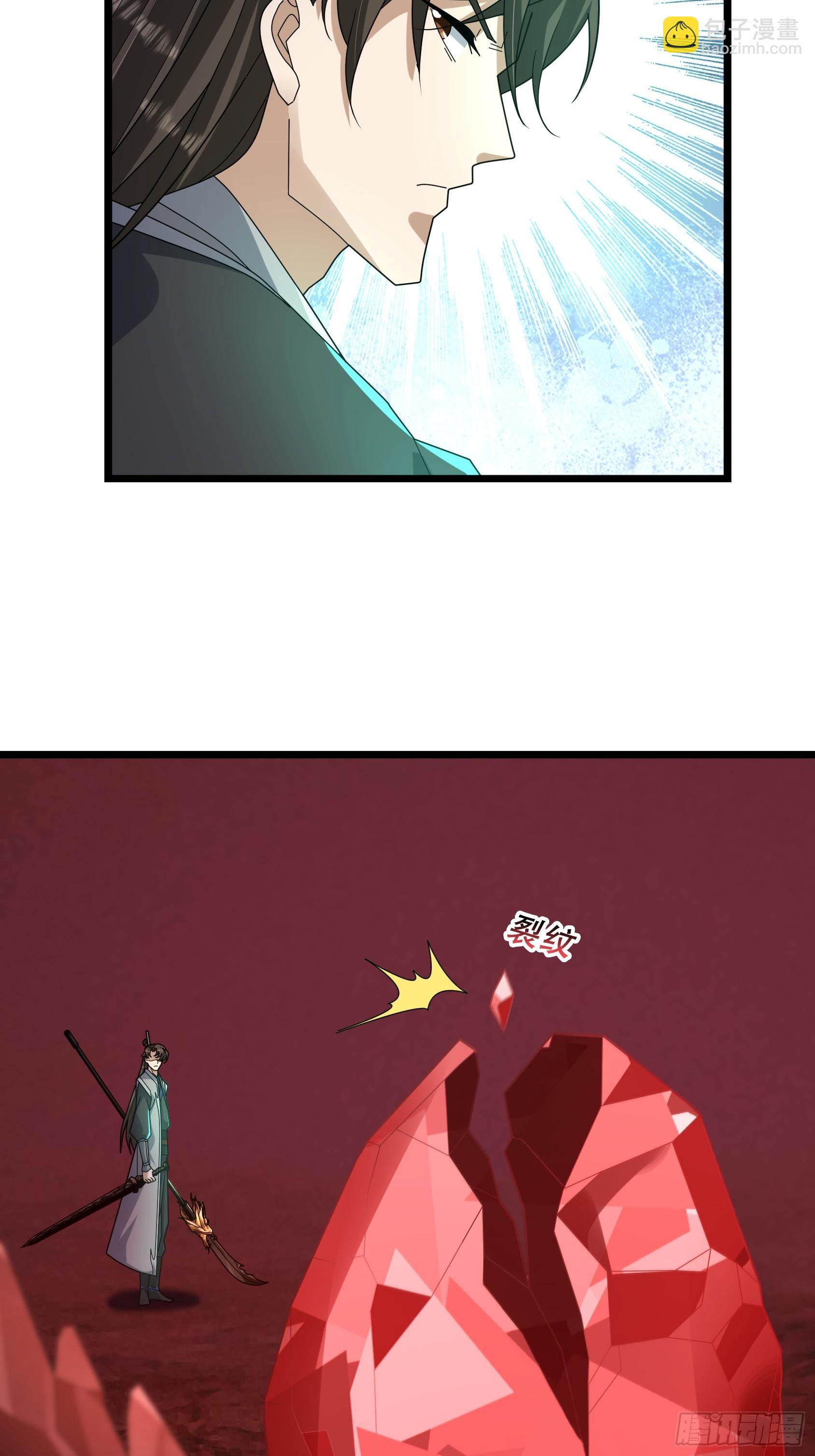 056 慌神之子！(1/2)-第56话