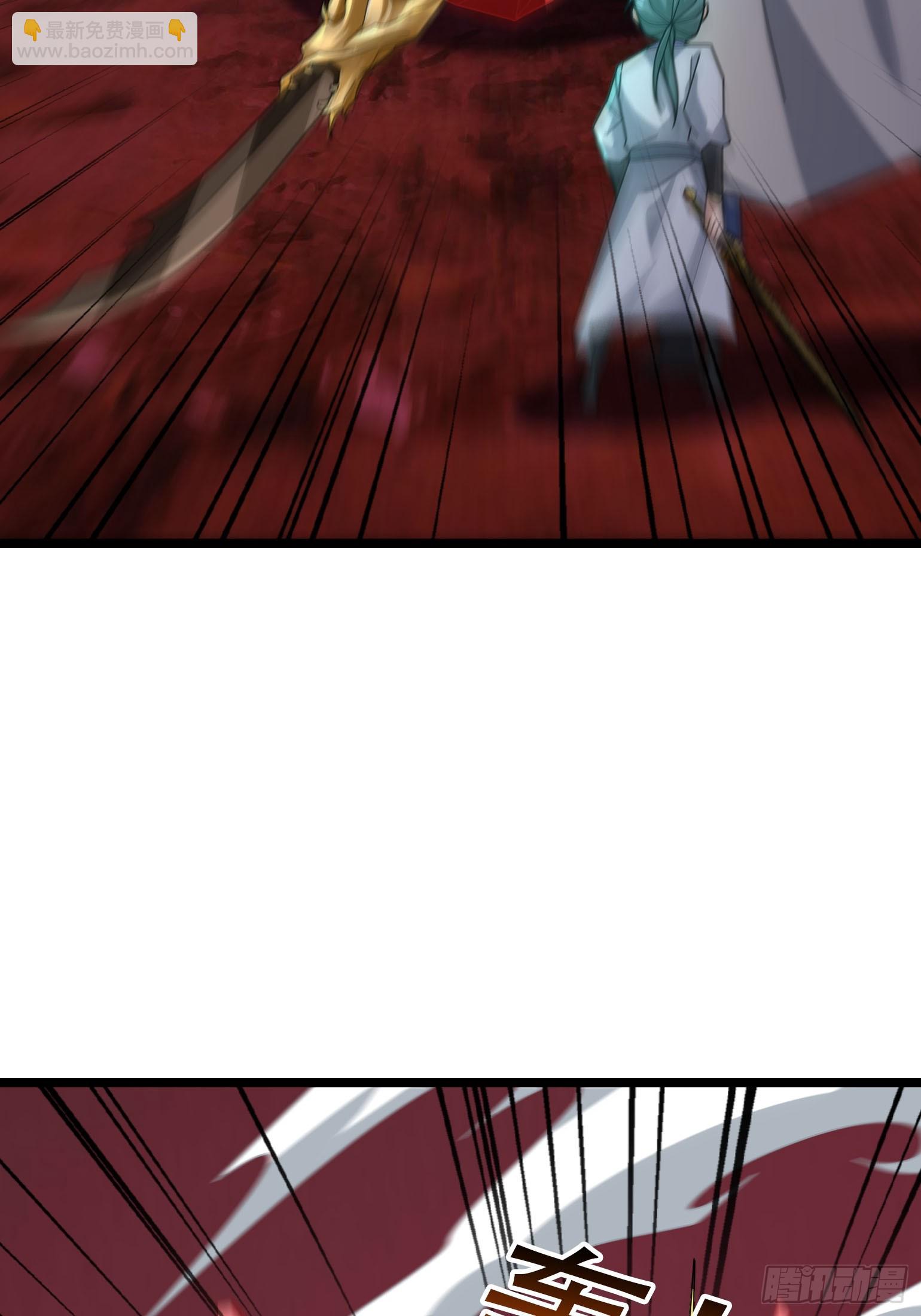 056 慌神之子！(1/2)-第56话