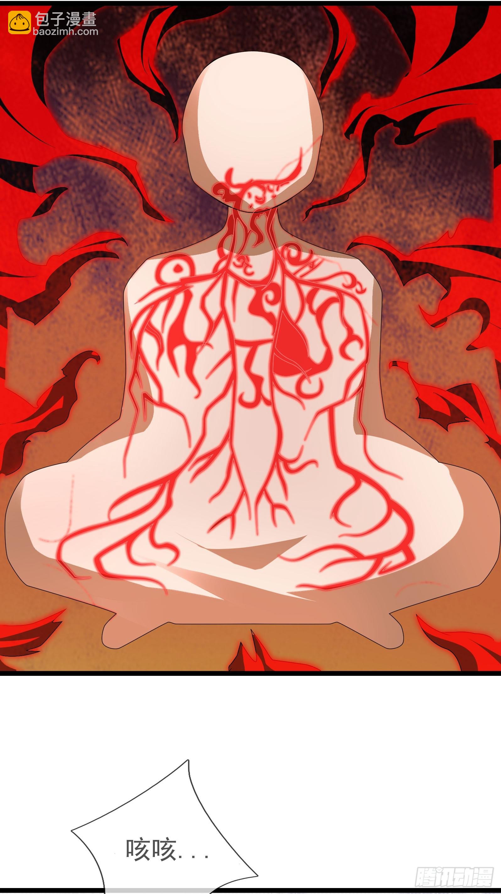 060 随风，爱了！(1/2)-第60话