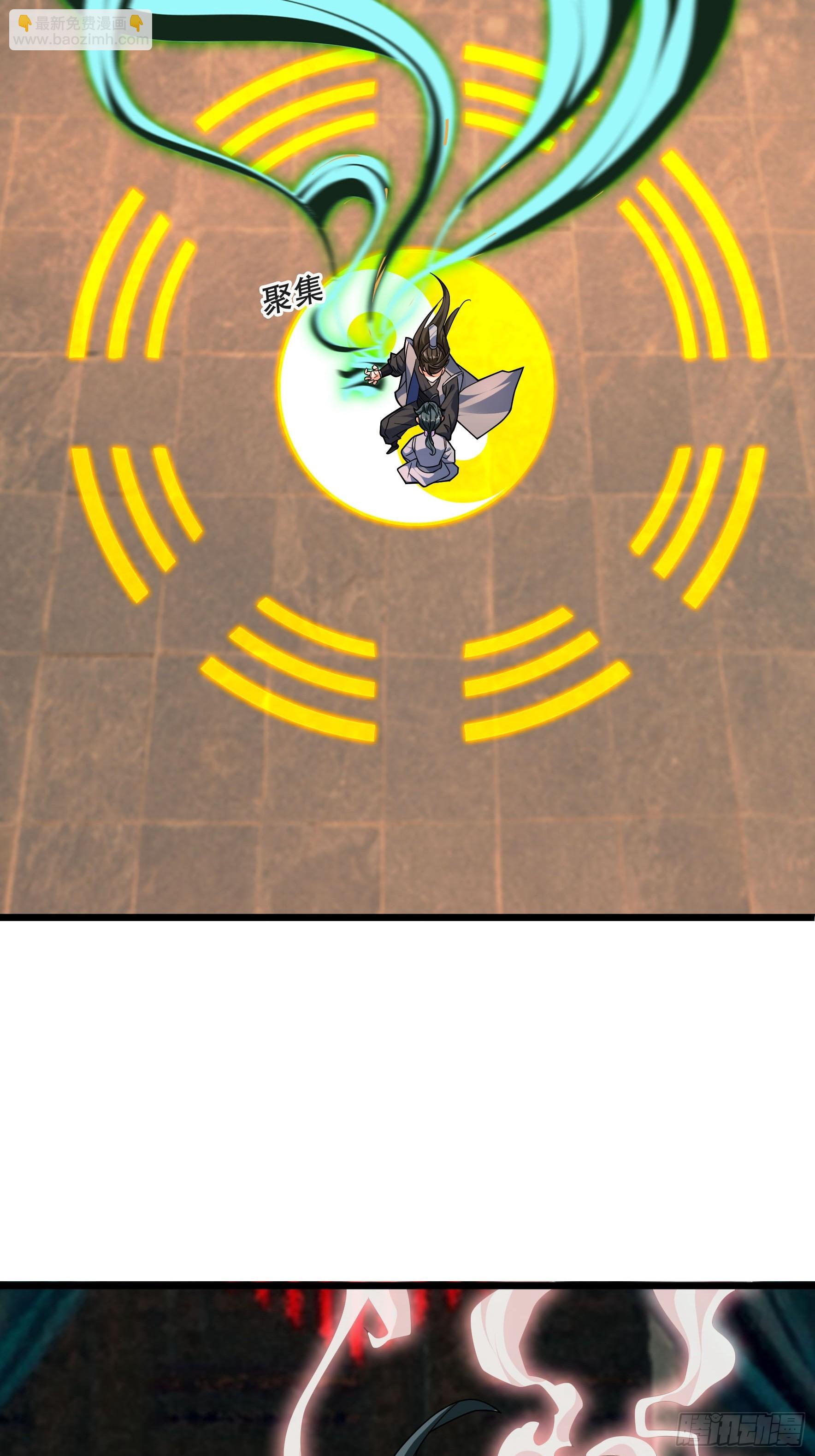 060 随风，爱了！(1/2)-第60话