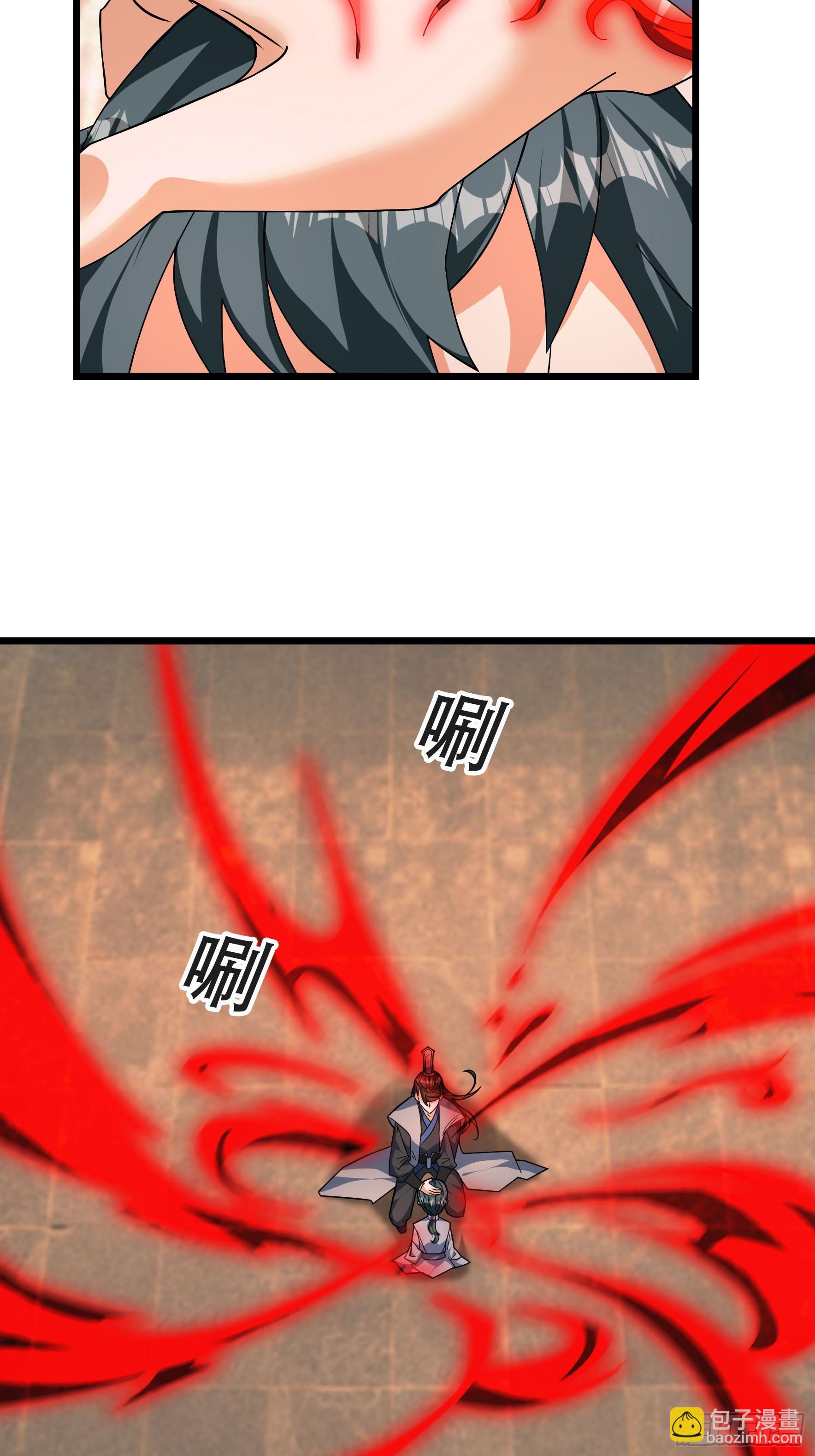 060 随风，爱了！(1/2)-第60话