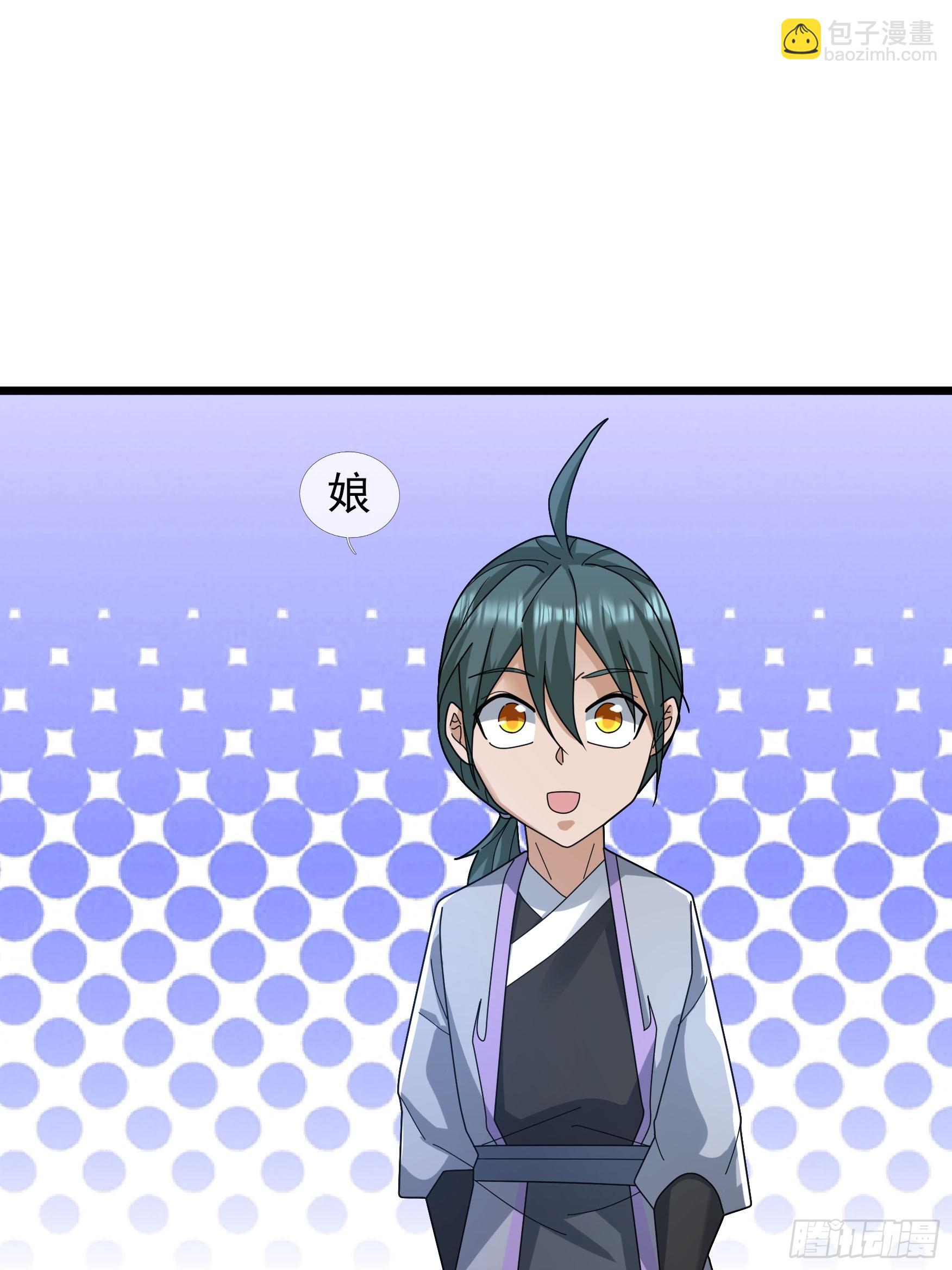 060 随风，爱了！(1/2)-第60话