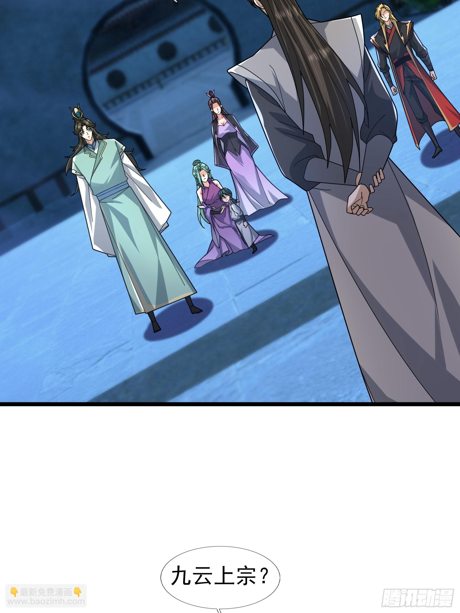 060 随风，爱了！(1/2)-第60话