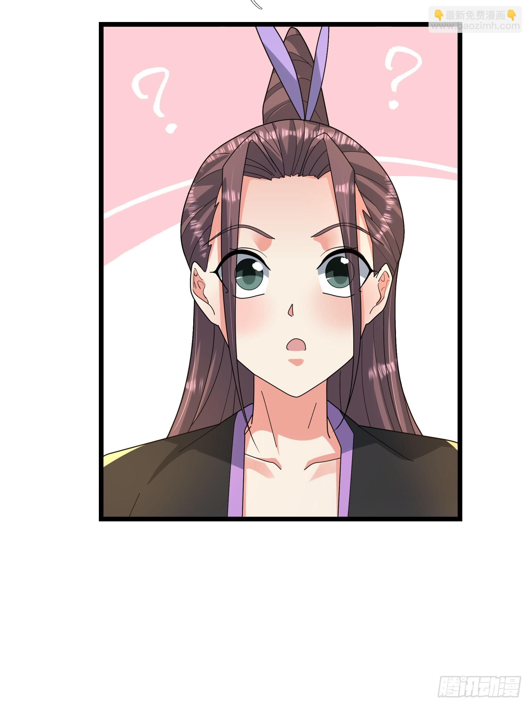 060 随风，爱了！(1/2)-第60话