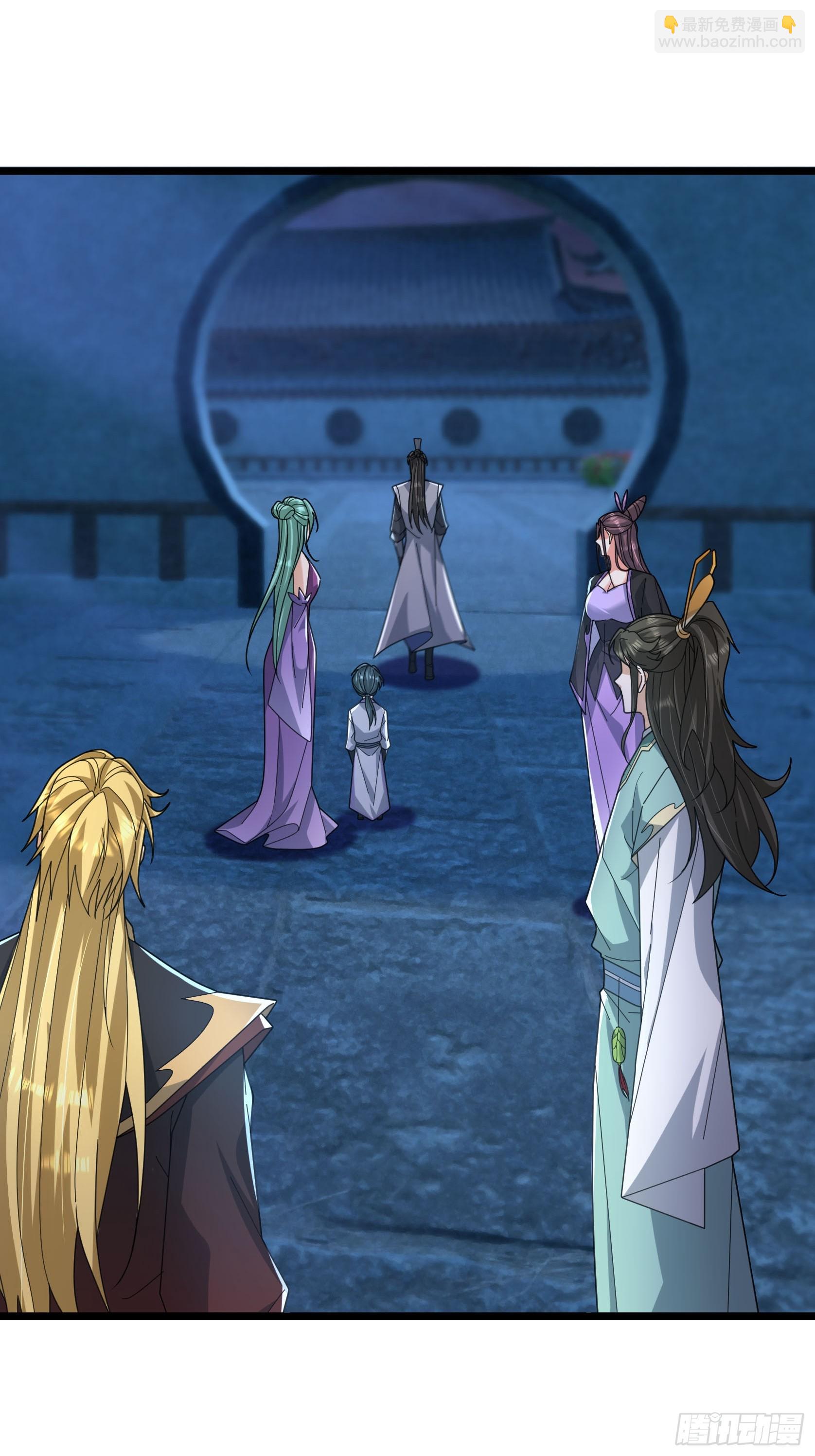 060 随风，爱了！(1/2)-第60话