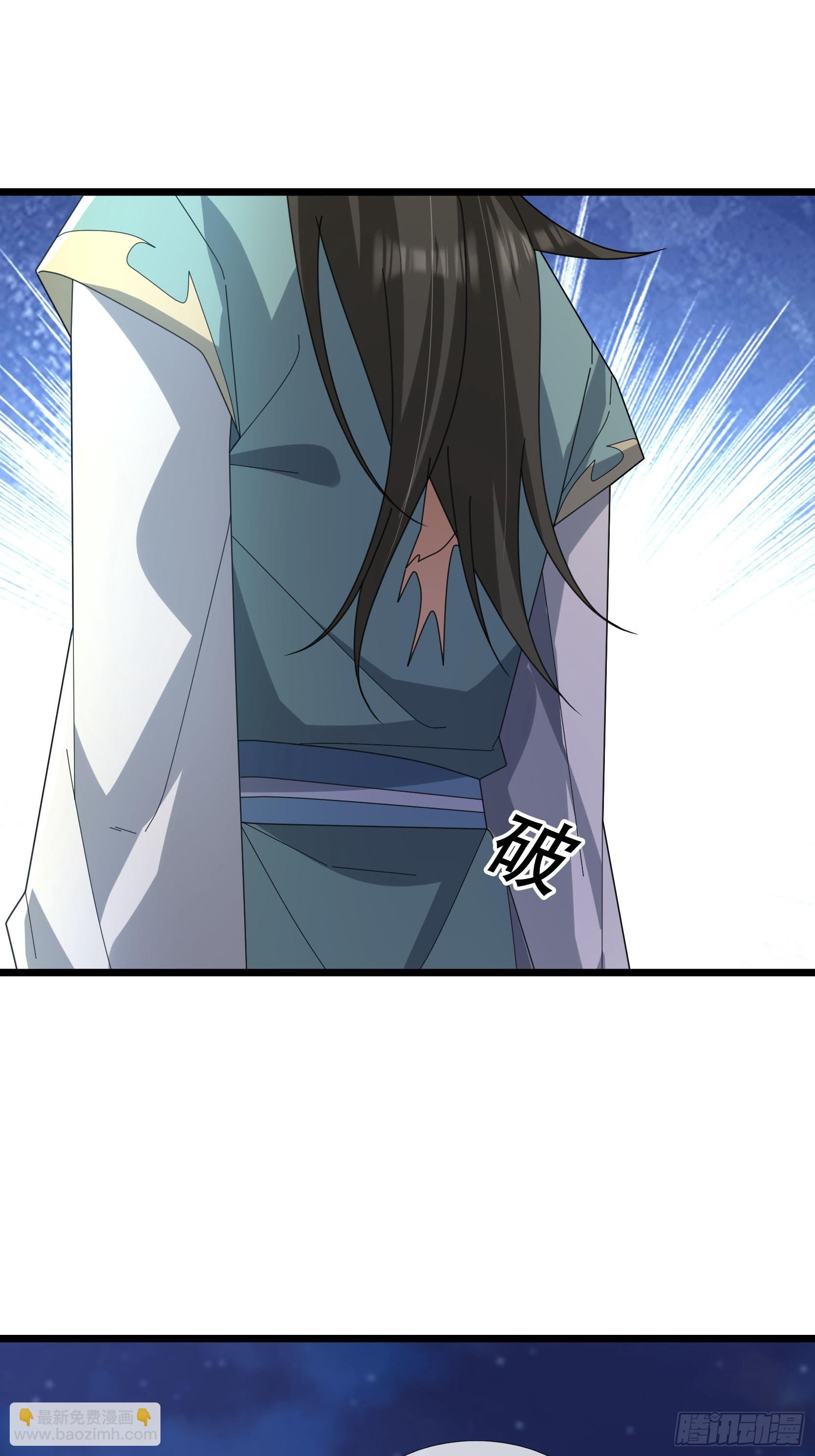 060 随风，爱了！(1/2)-第60话